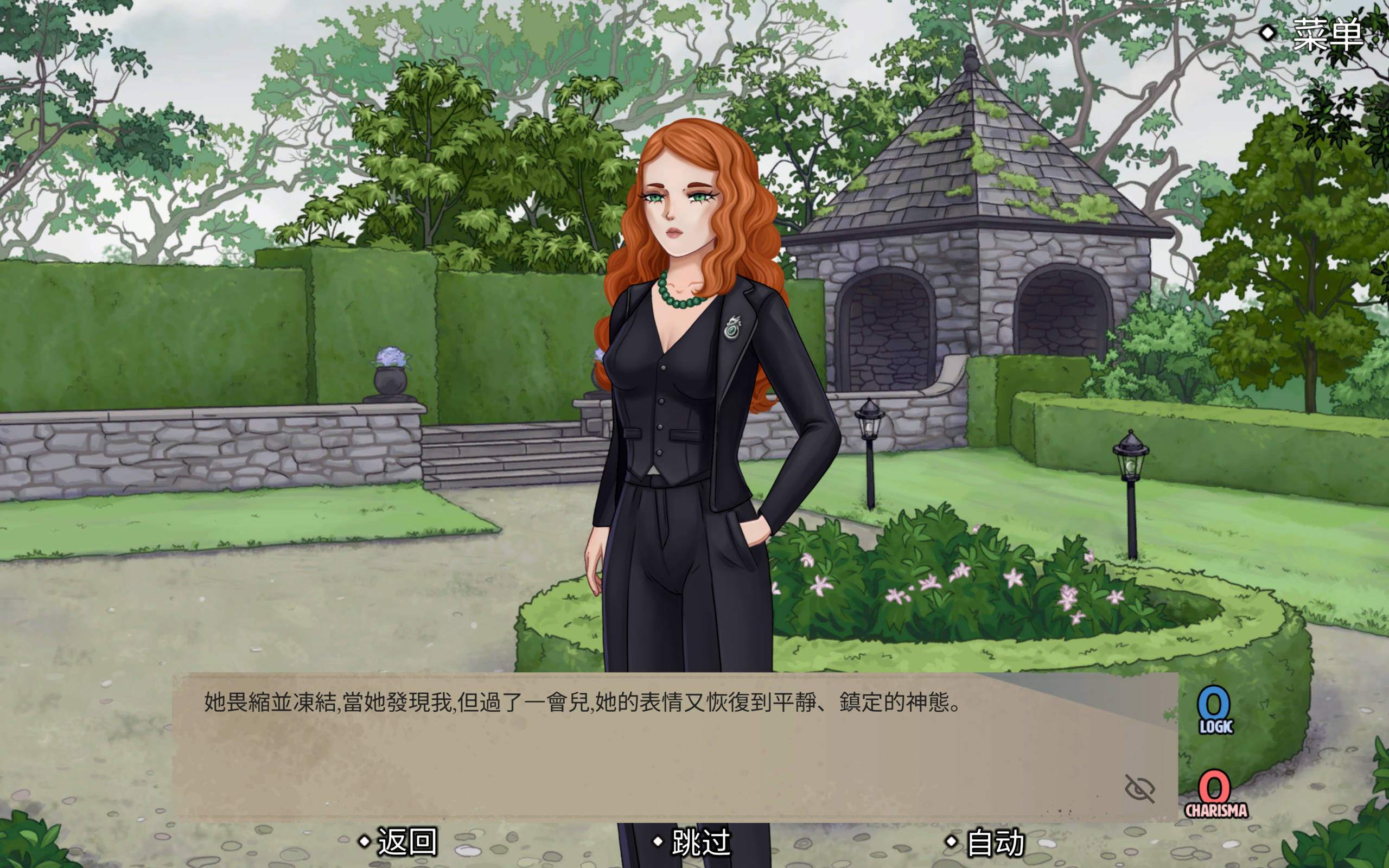 u3a0hUrK_艾米直播秀：四位性感证人的案 (2).jpg