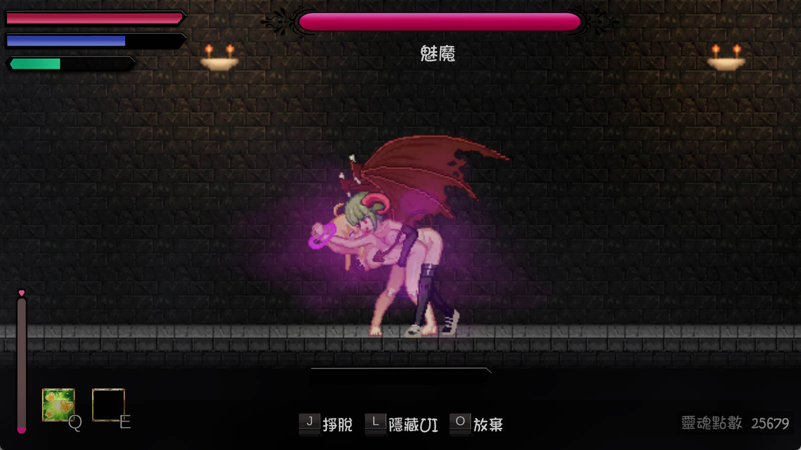 ZK1jobks_灵魔女外传V1.0 (4).jpg