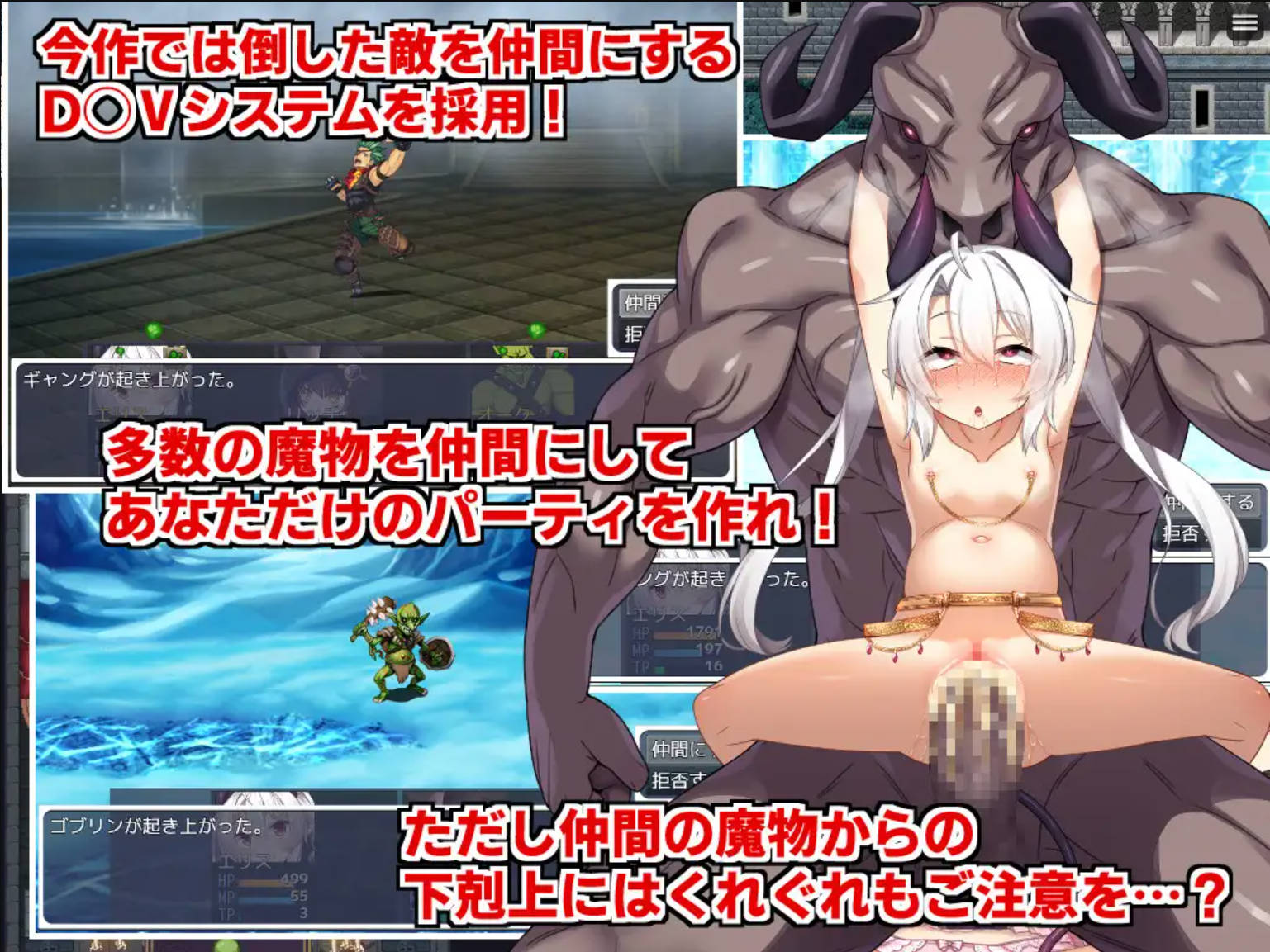 G17dVgHa_角折魔王艾莉丝的再生谭 (7).jpg