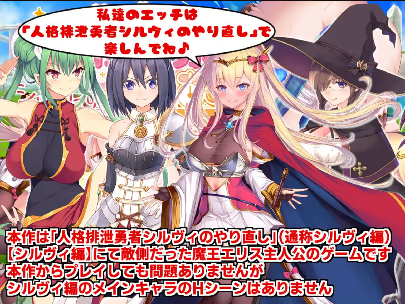 CF5cSu6P_角折魔王艾莉丝的再生谭 (8).jpg