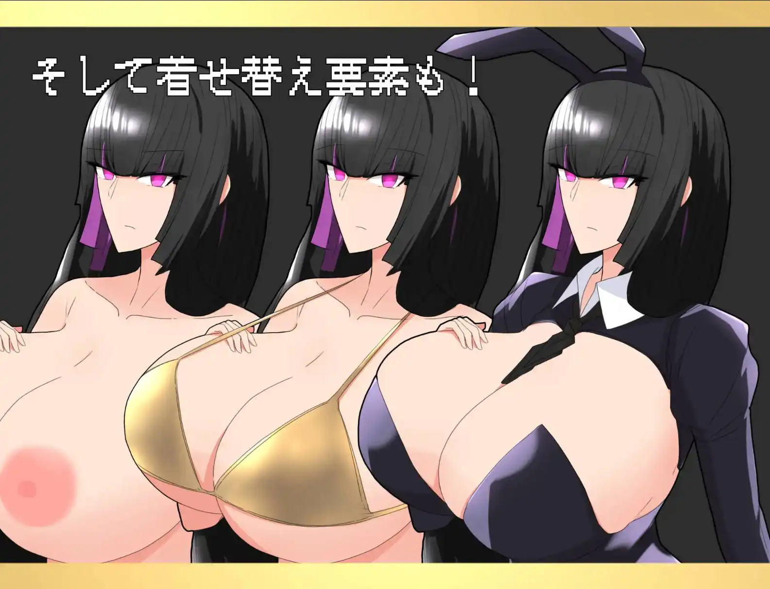 大小姐与实习管家 (1).png