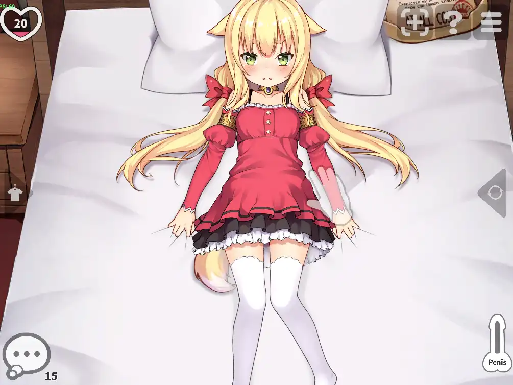 悪魔の石板と呪いの犬姫 (7).png
