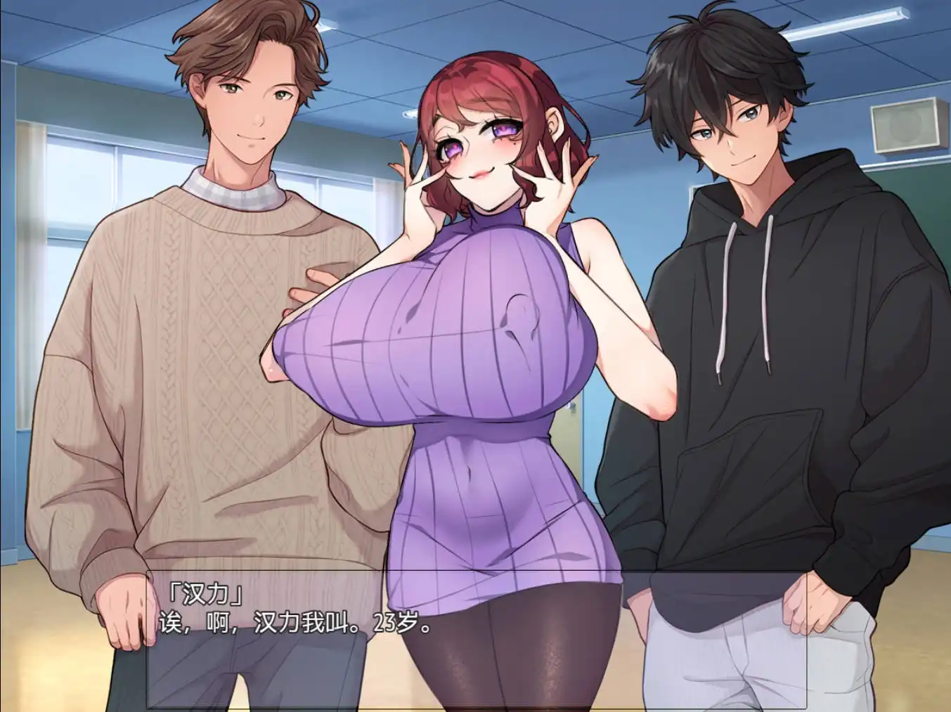 年轻的仆人君和主人 (8).png