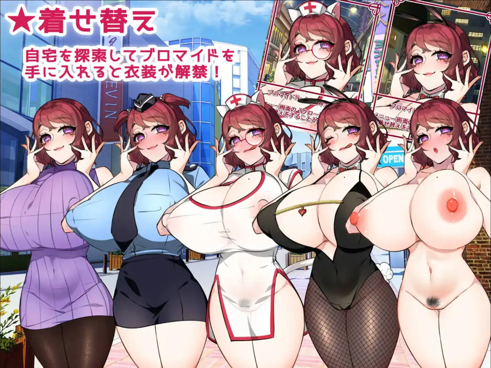 年轻的仆人君和主人 (5).png