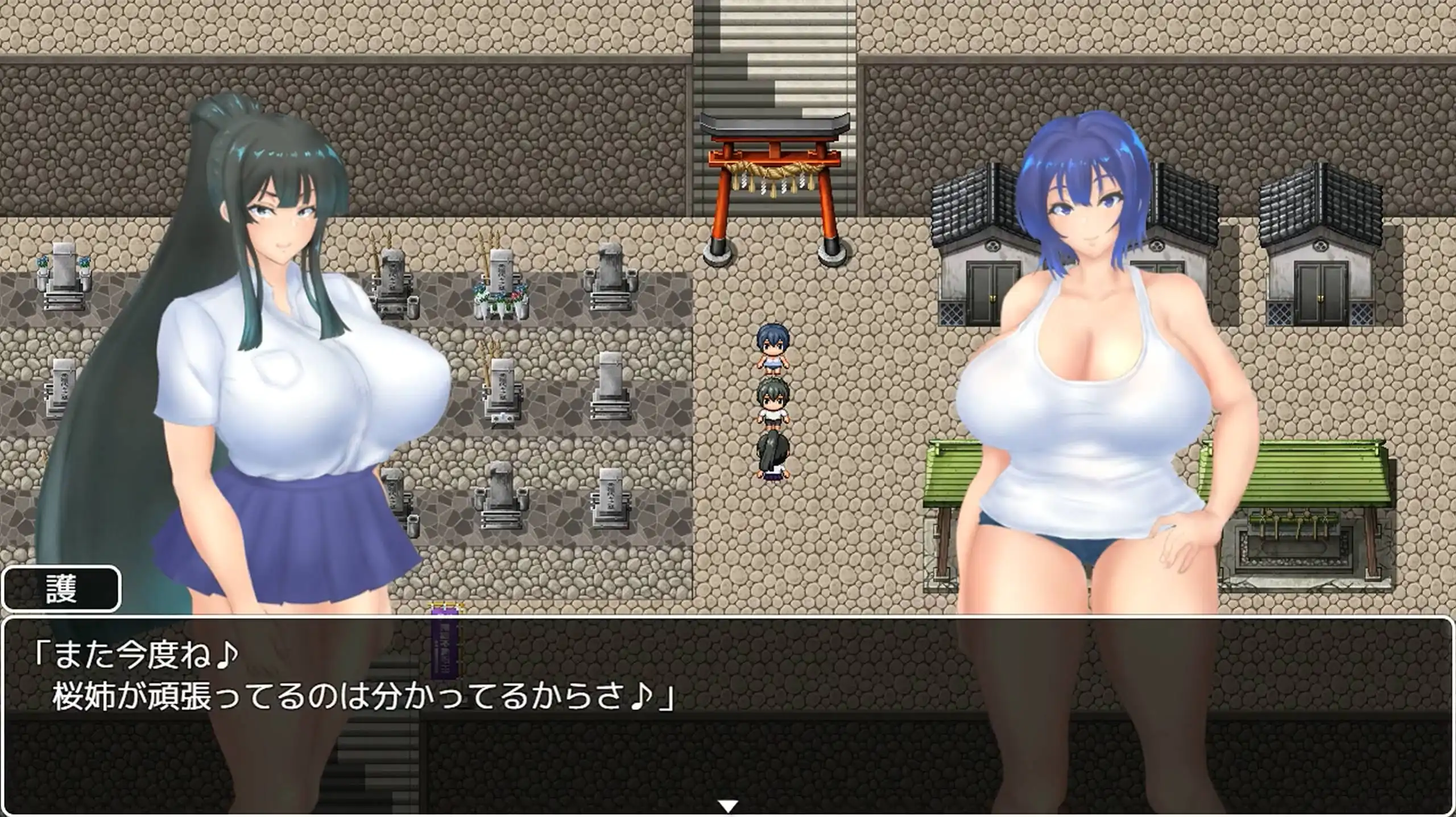 夏日回忆~被睡走的堕落女友们 (3).png