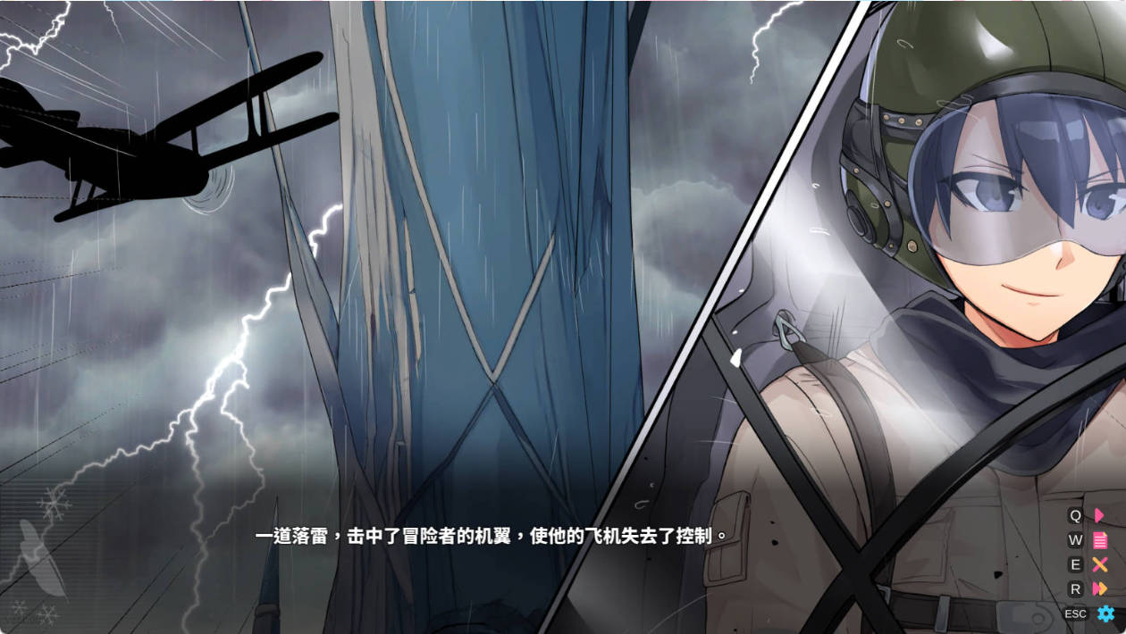 fHaindNR_下来啊！冰鸟 (3).jpg
