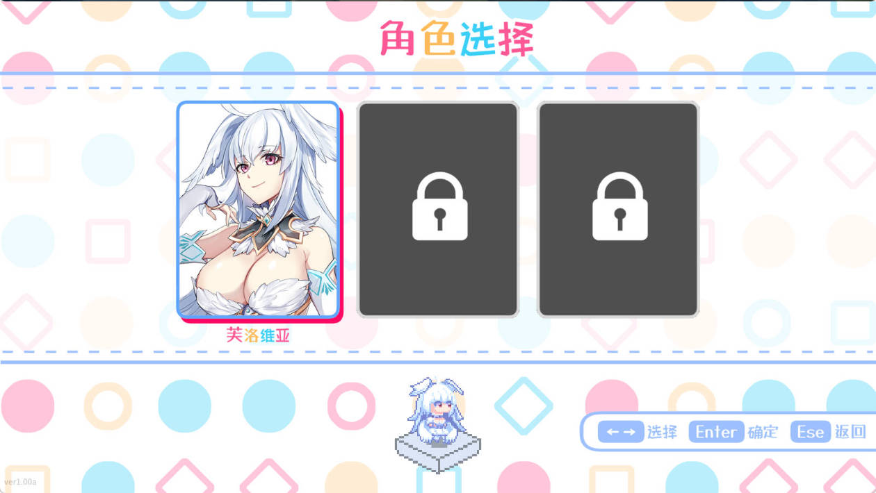 k4d6Mykx_下来啊！冰鸟 (5).jpg