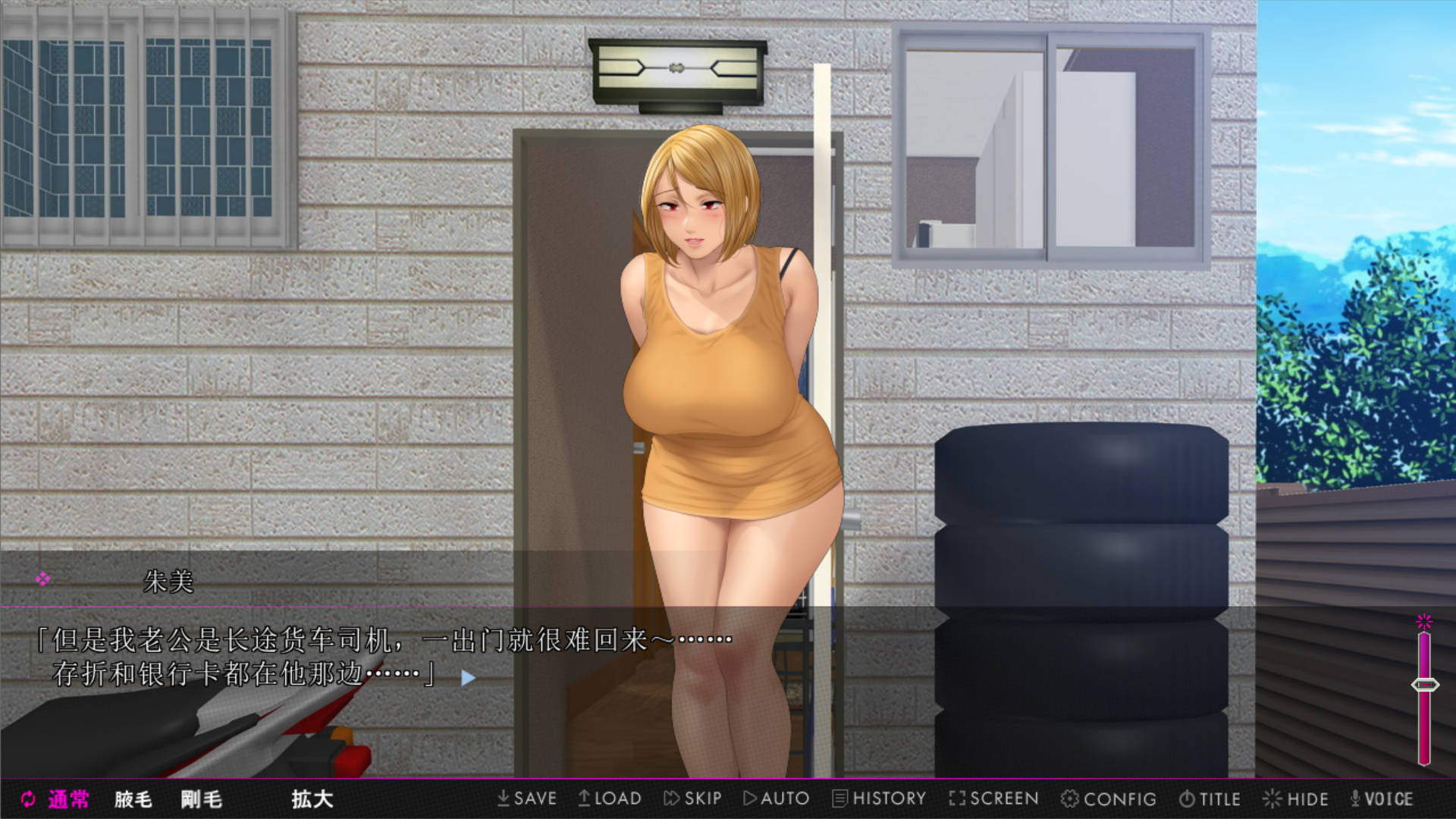 HbgpFSgQ_午后破旧公寓与人妻们 ～在封闭空间中堕落 (6).jpg