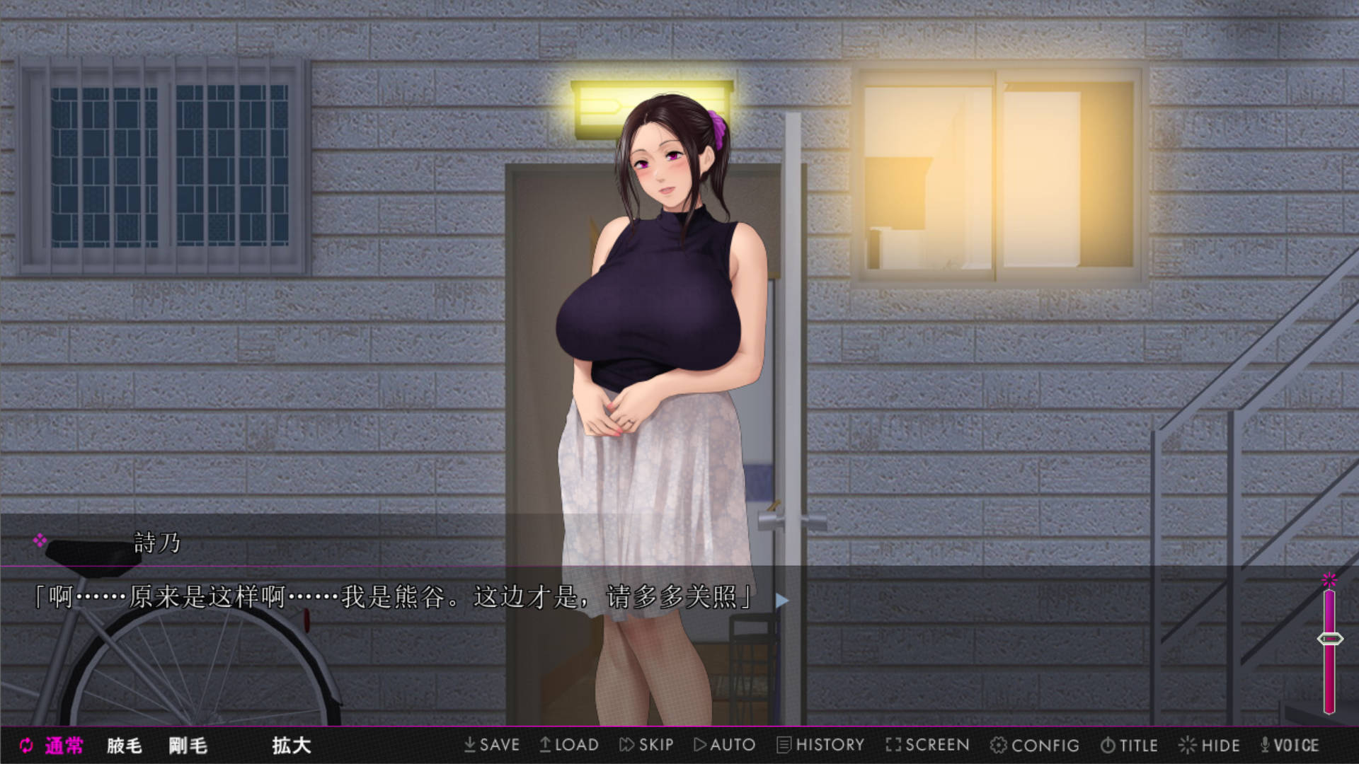 GLxPQVag_午后破旧公寓与人妻们 ～在封闭空间中堕落 (4).jpg