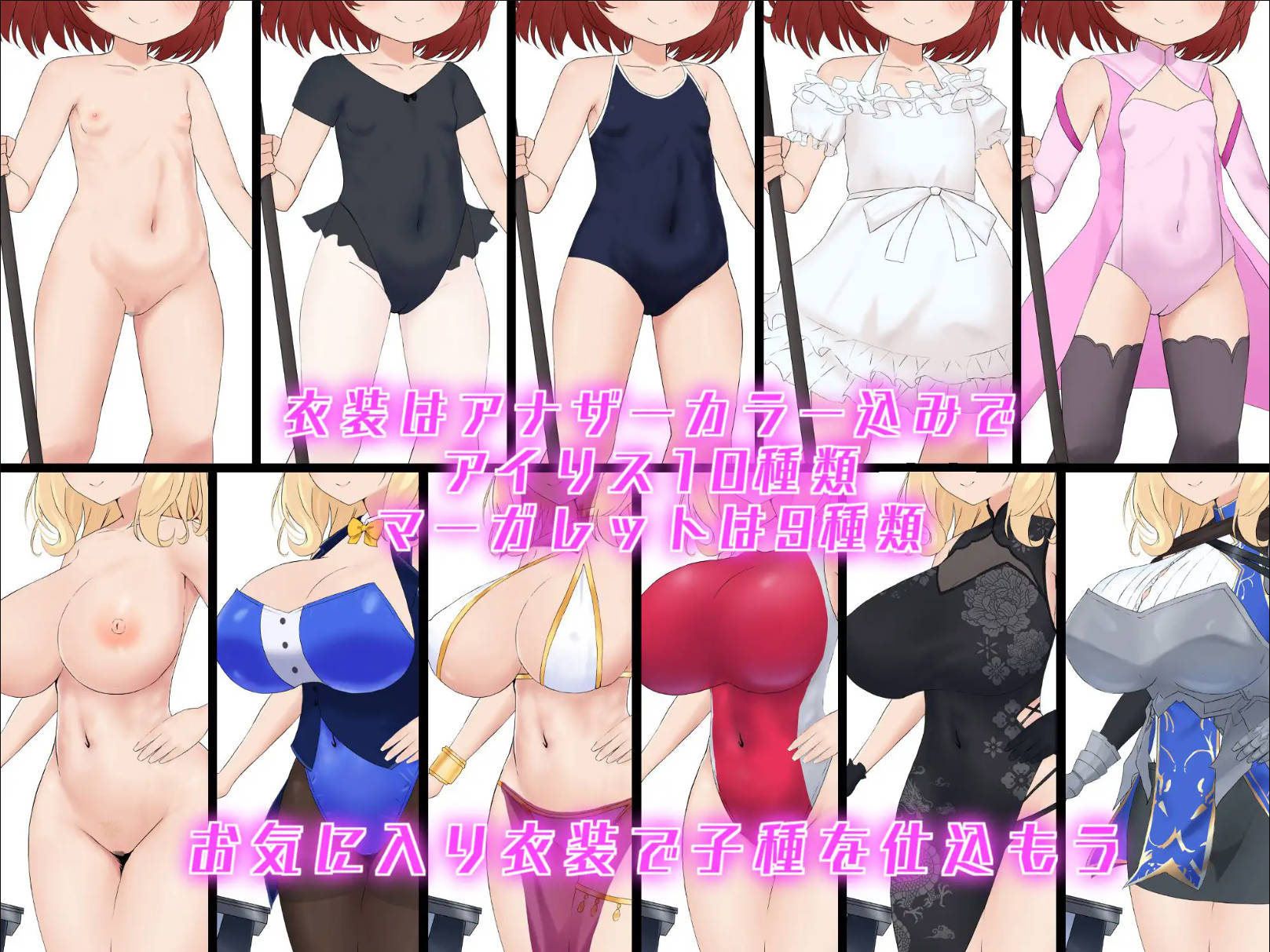 xPFtUwWn_金合欢村复兴传 (4).jpg