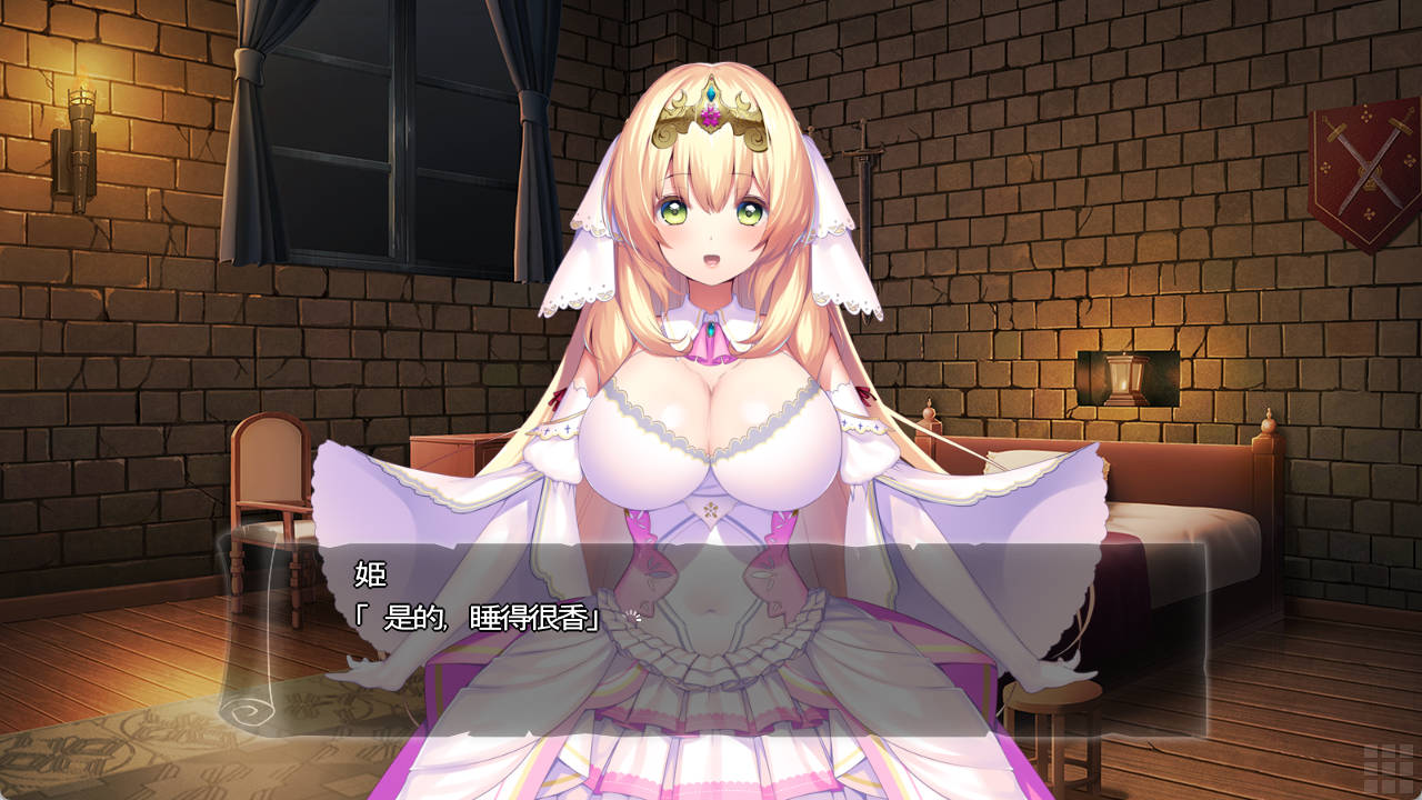 GfqgBVd2_勇者大人…♥ 要和我做爱吗？ (2).jpg