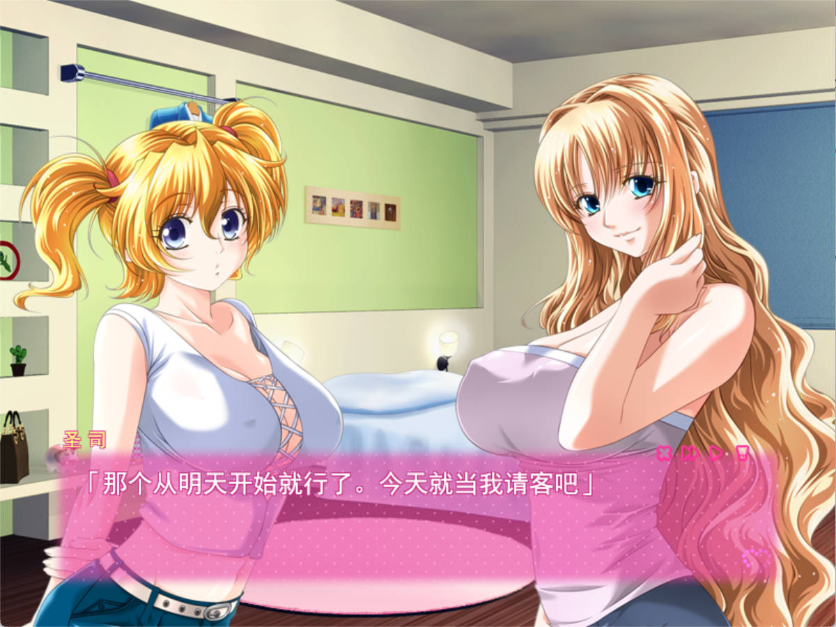 AvxUHsrc_揉捏教师！～与巨乳姐妹的三角关系 (4).jpg