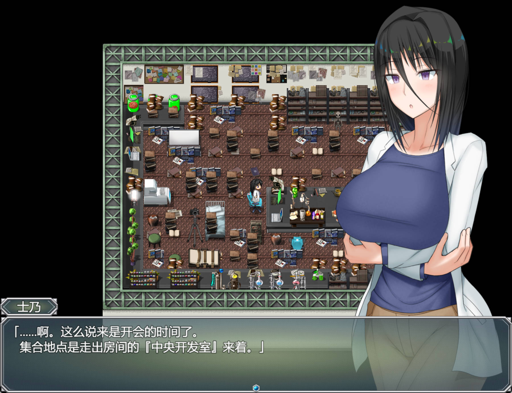 YQGUUtsS_H英知探求性质!V1.02 (2).jpg