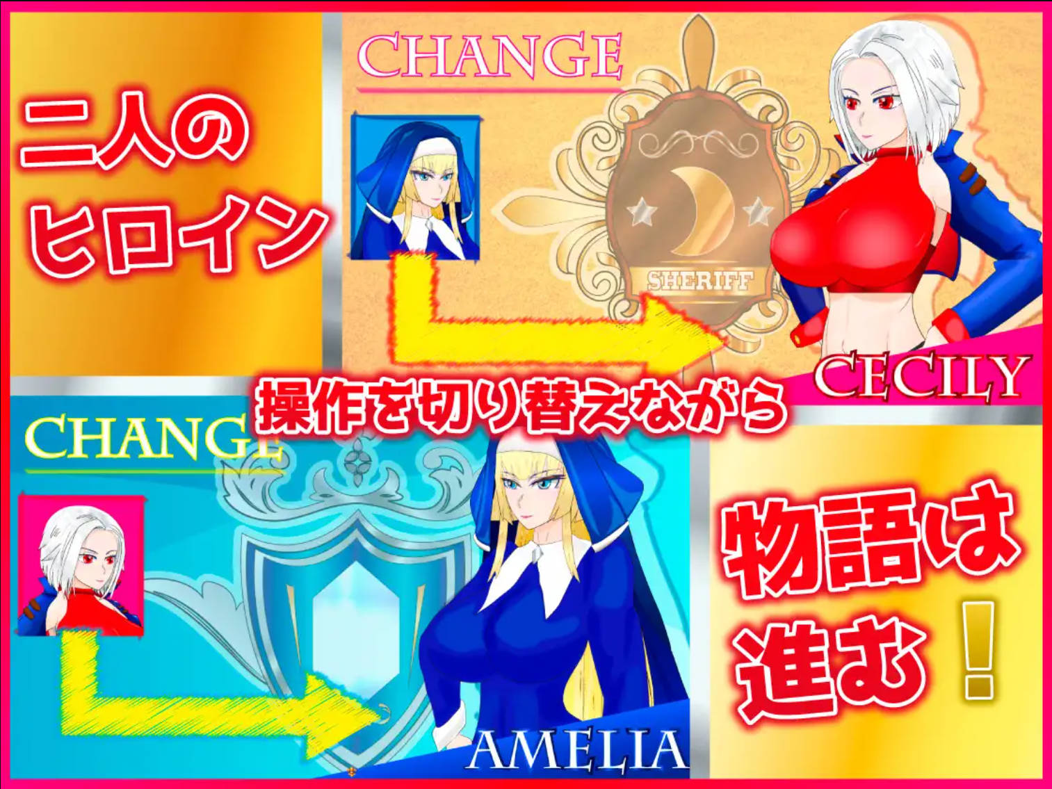 ie2TE2g3_SILVER BULLET～陷入情欲的女警长与女圣骑士 (2).jpg