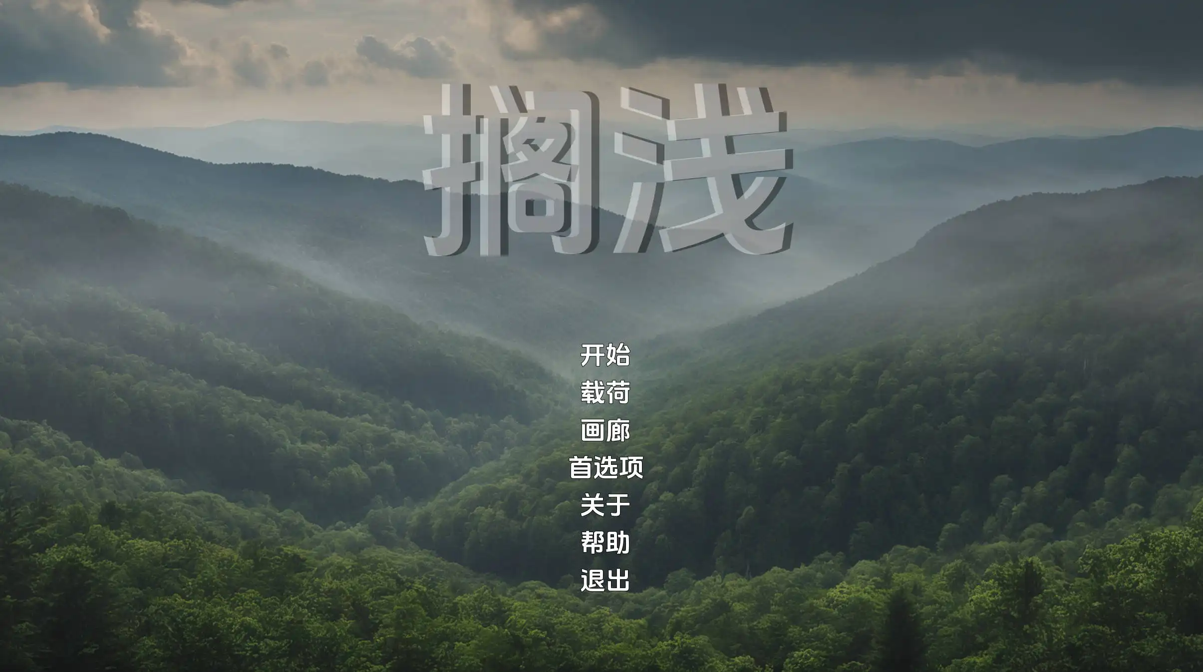 771b8764-7092-421a-bfec-e8757170e64f.png