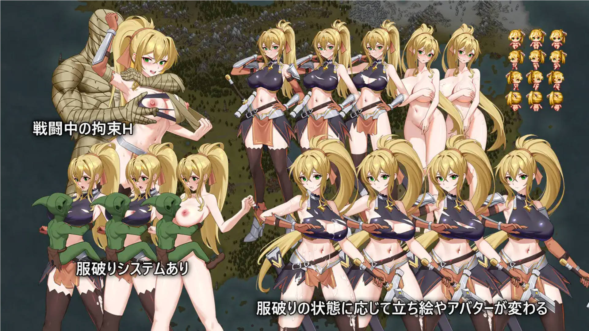 W1QMDhM0_圣骑士的远征～莉安娜与潜伏魔物的城镇 (3).jpg