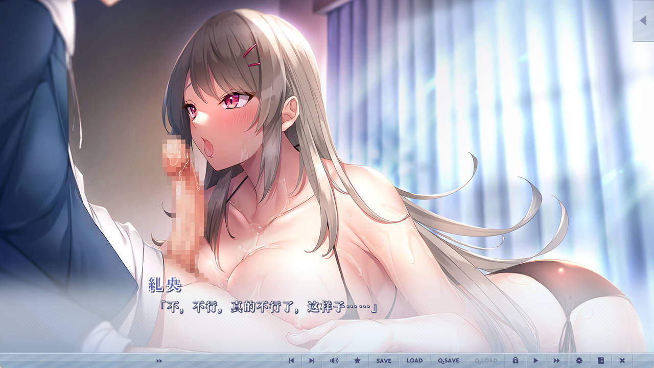 bBslTYp5_年上彼女 (7).jpg