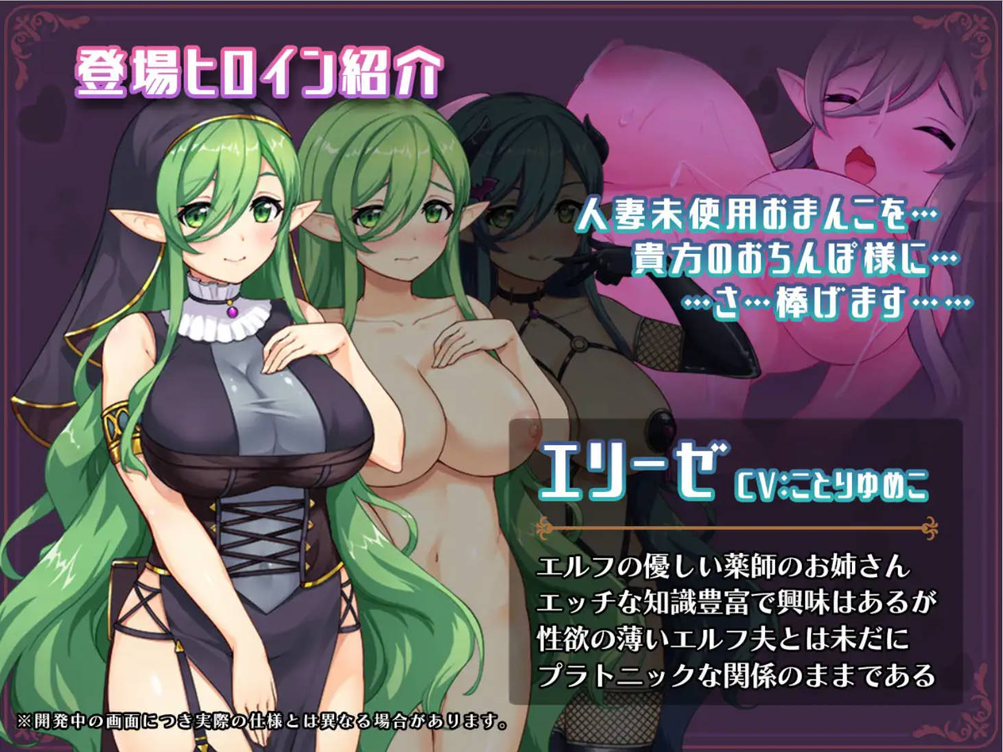 I4a2BAAz_异世界转移后催眠NTR！ (6).jpg