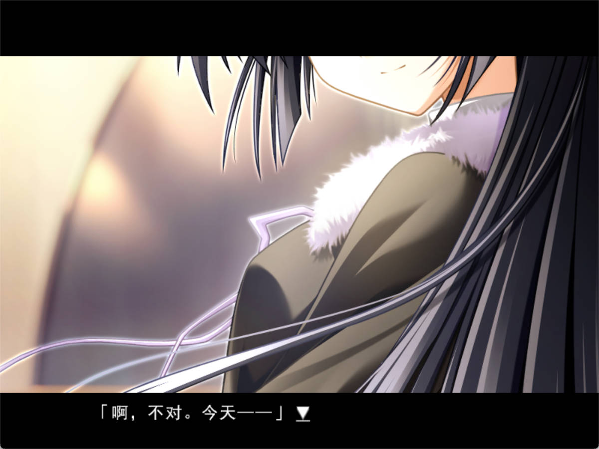 WXnOuXM7_悠久之翼-前篇 (2).jpg