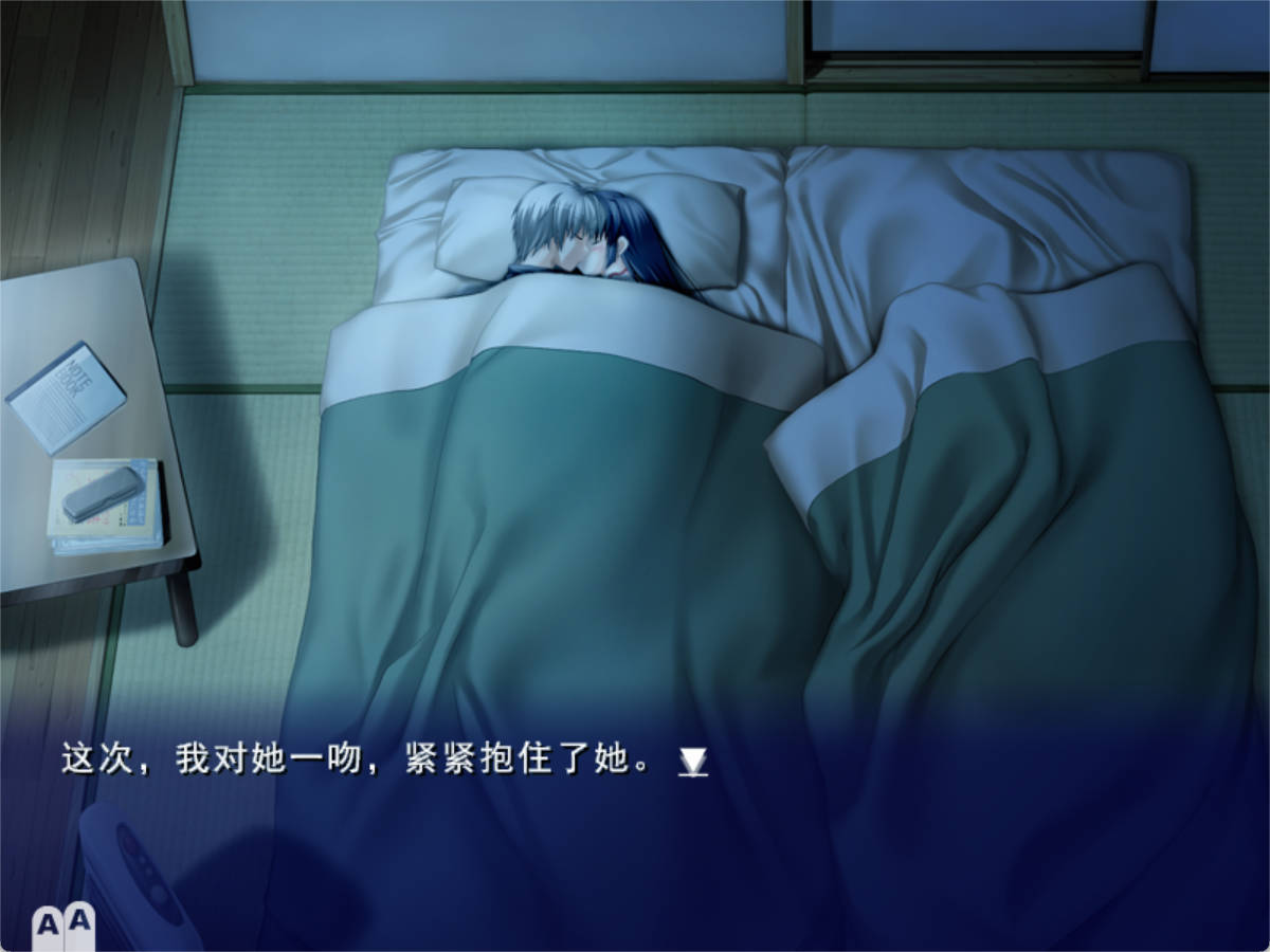 TYMjPPwP_悠久之翼-前篇 (4).jpg