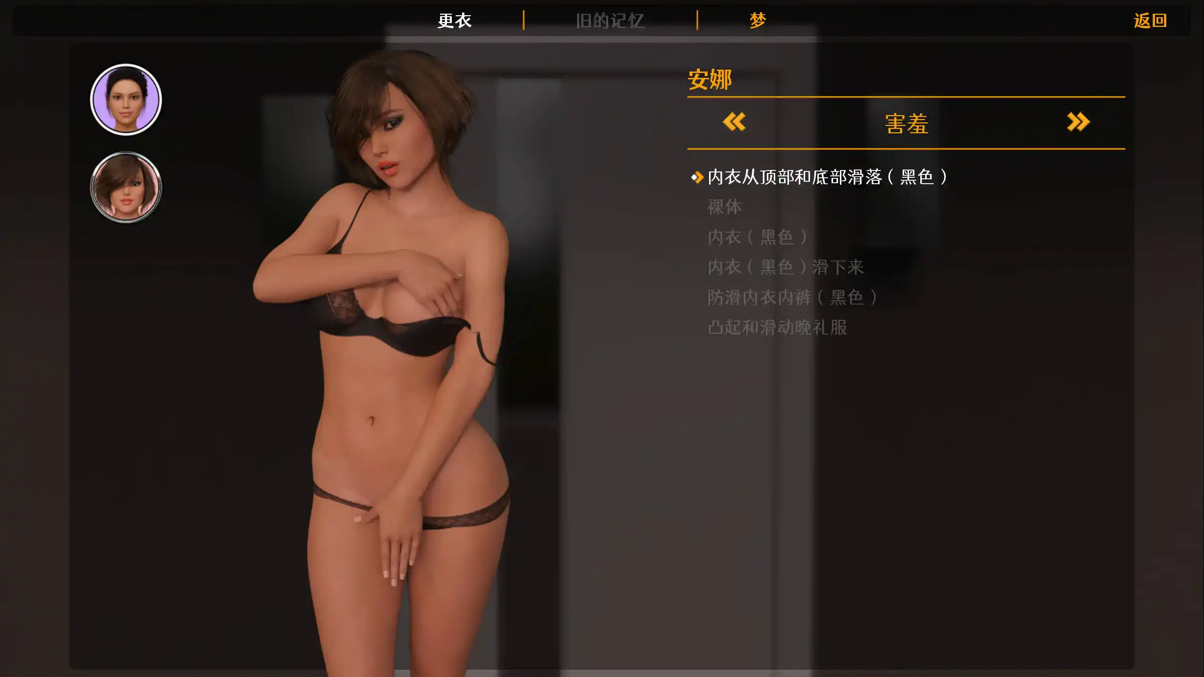 b452d1c3-6459-4da3-b0e4-18666013ce10.png