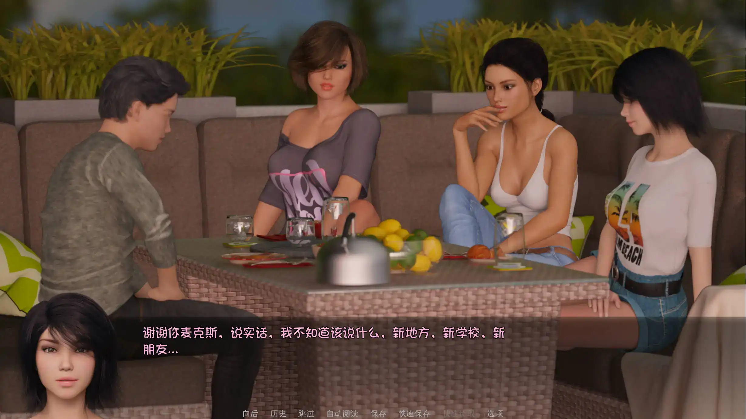 3fa38a20-9dc4-4ba5-95bd-406b307ffca3.png