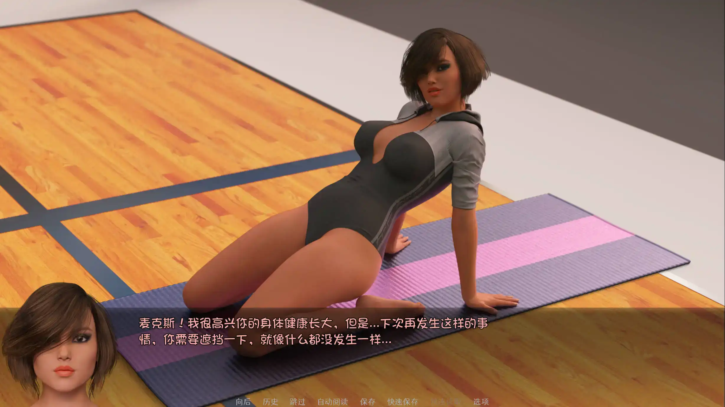 0e0daa08-5664-42be-aaa6-b96538b7d7be.png