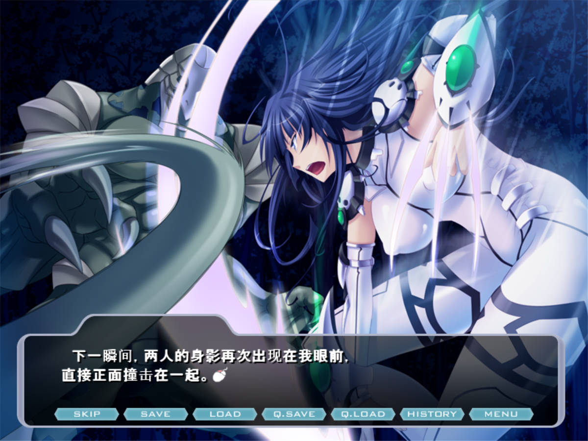 l6JCOYQj_紫苑~残酷的魔法天使 (7).jpg