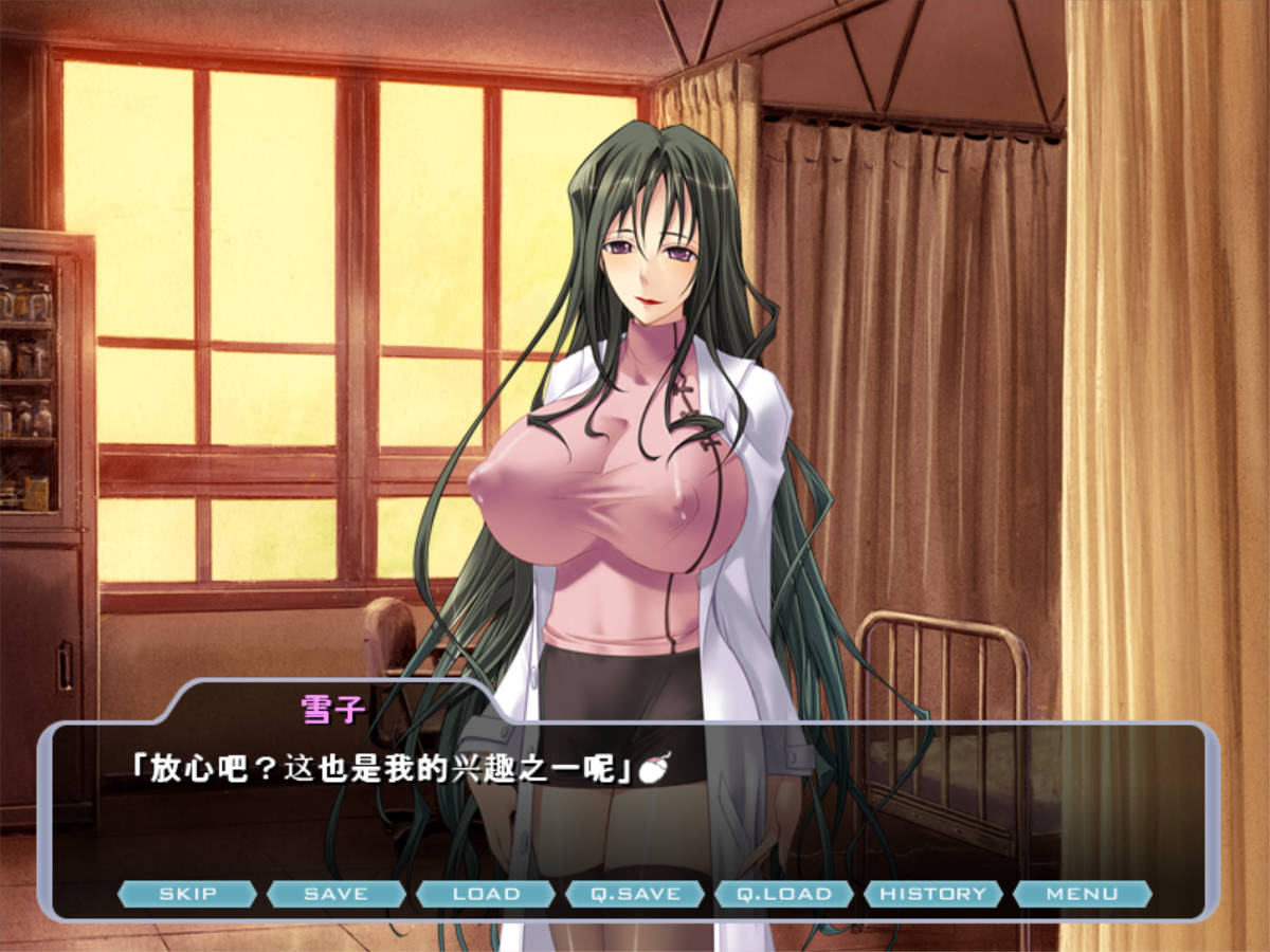 BhxD69Lm_紫苑~残酷的魔法天使 (6).jpg