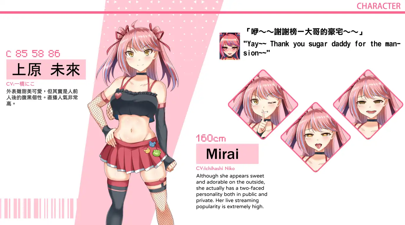 50111e03-ed34-456f-acba-cc967b122be9.png
