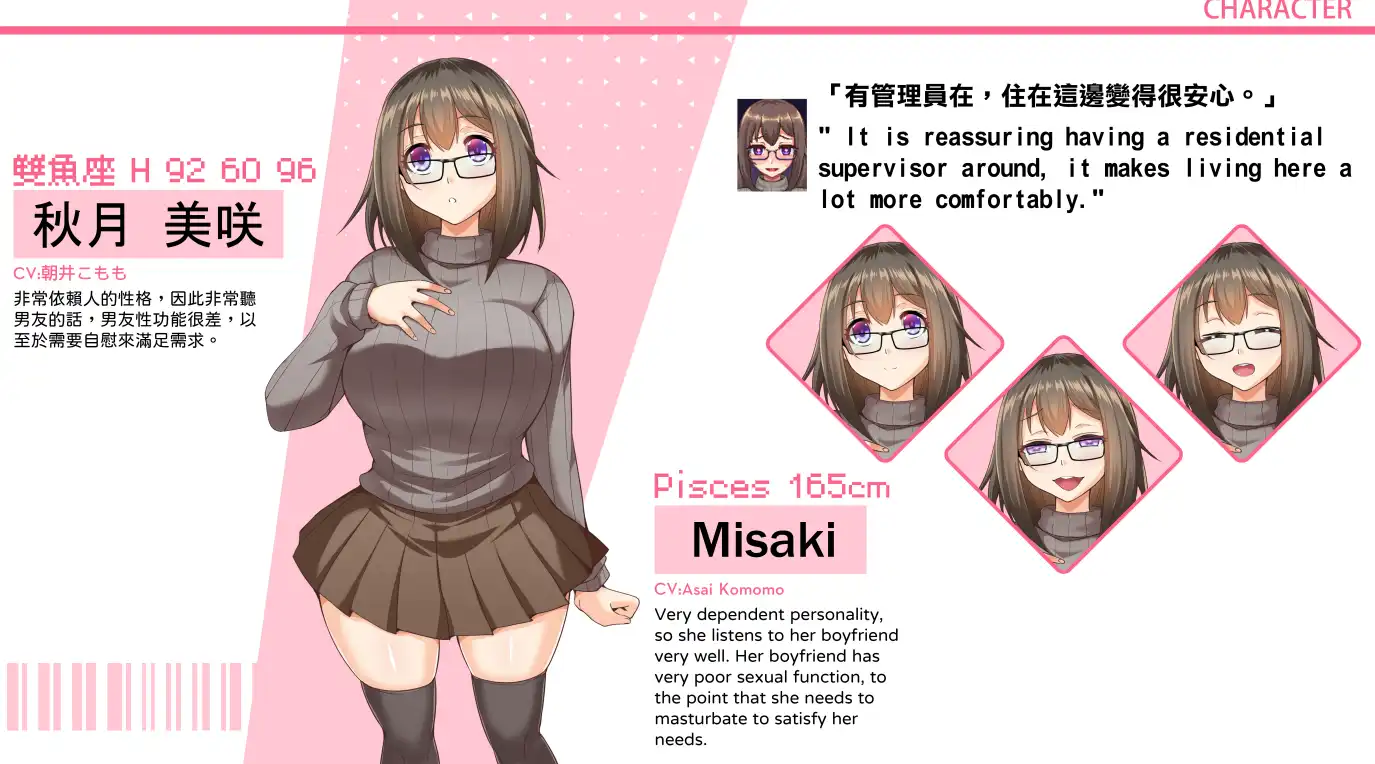 e4880482-0ebb-49d5-b375-509809d6e3a8.png
