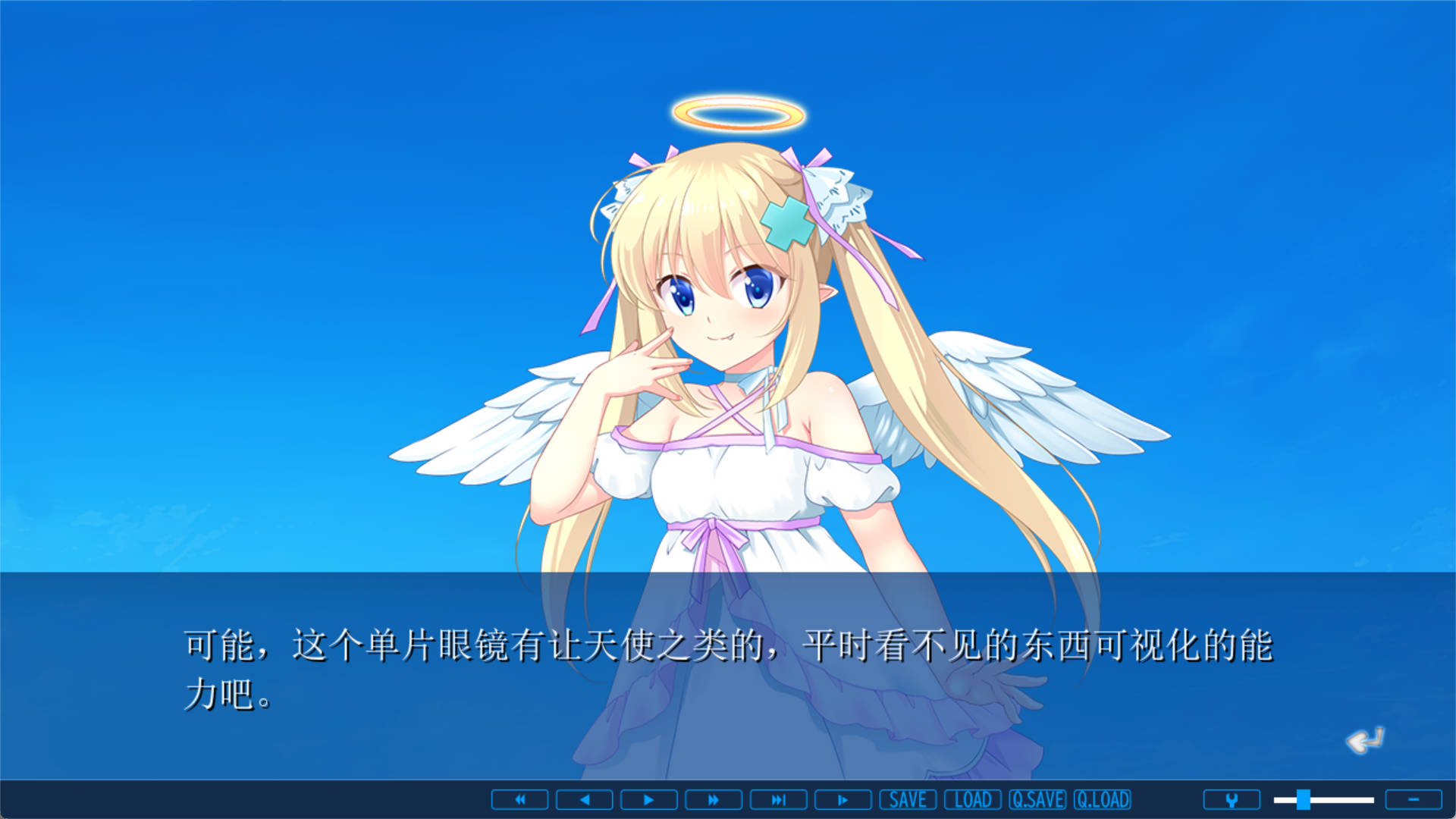 FMtGv0IZ_我（♂）被迫成为女仆（♀） (3).jpg