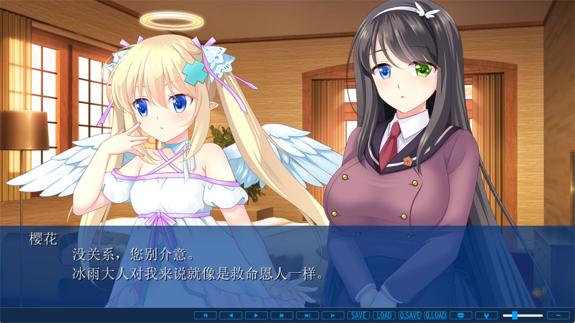 NJhxsu2U_我（♂）被迫成为女仆（♀） (4).jpg