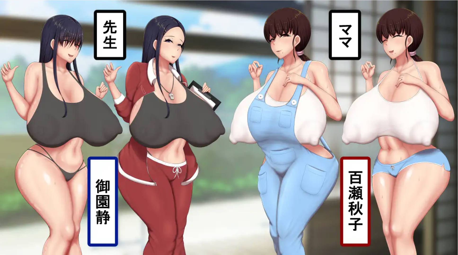 7fgDVMDo_男孩涂鸦色色战争 (3).jpg