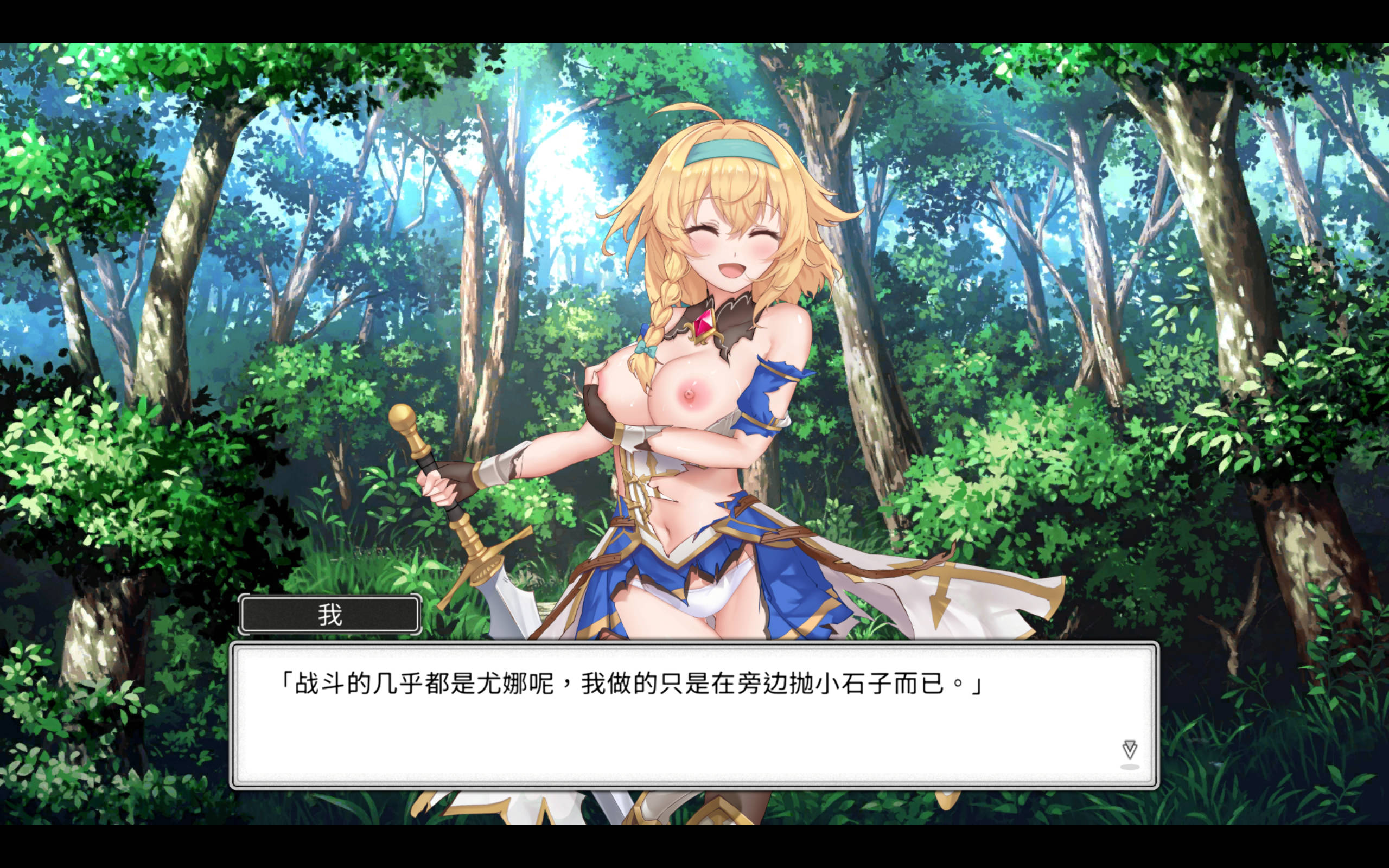 fU960nI3_带我去地下城吧!! (2).jpg