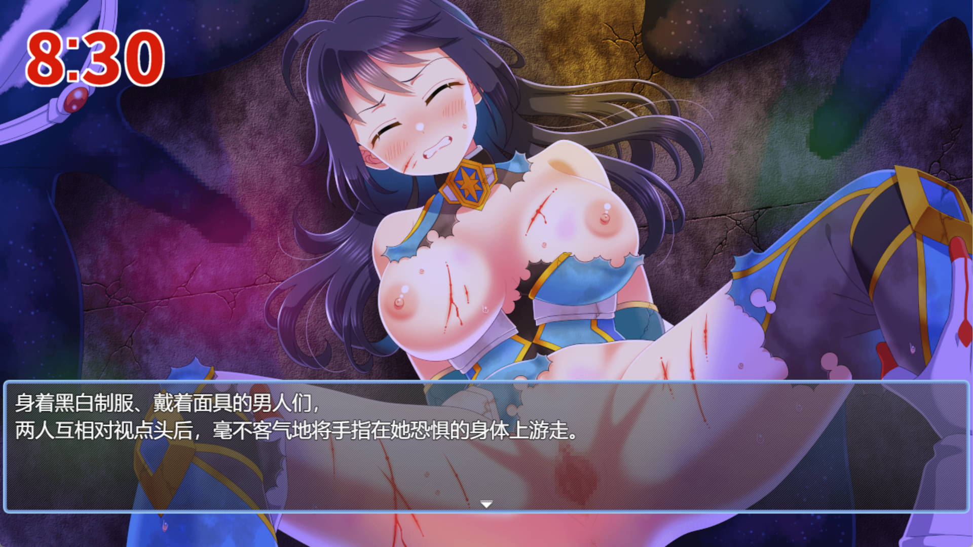 EdnpQPqj_星煌闪姫·阿斯特尔斩击 (6).jpg