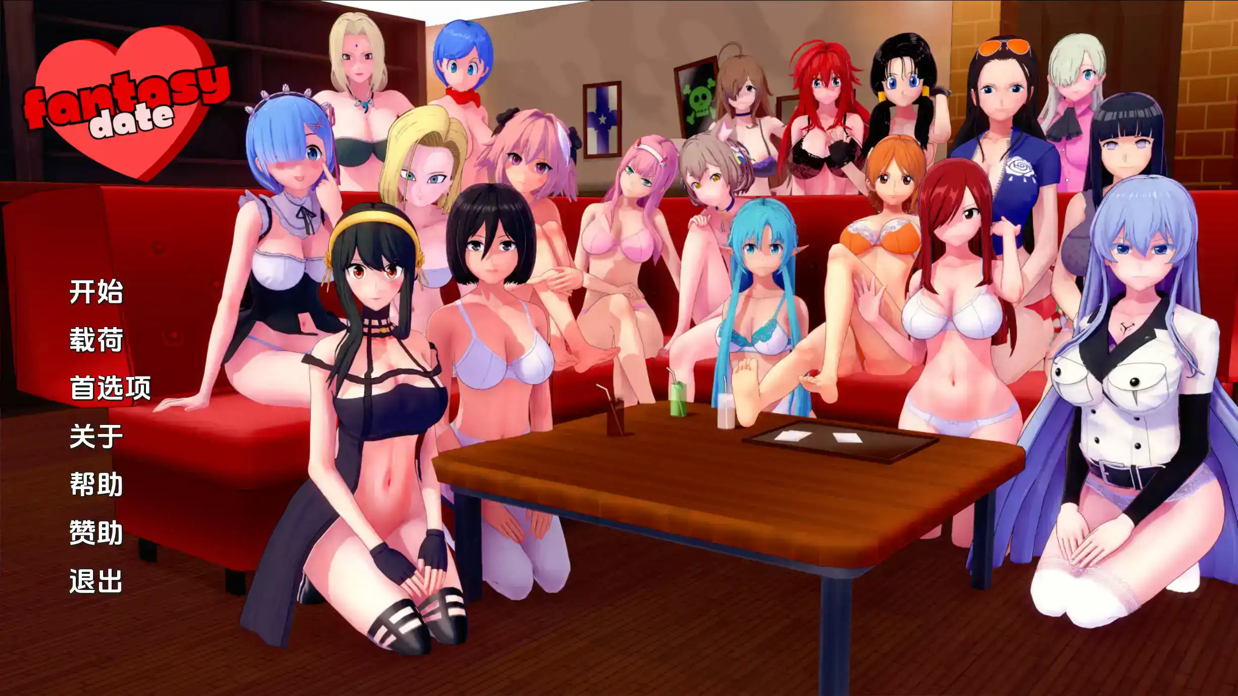 e452984f-c988-46fa-9ca8-670b949cb140.png
