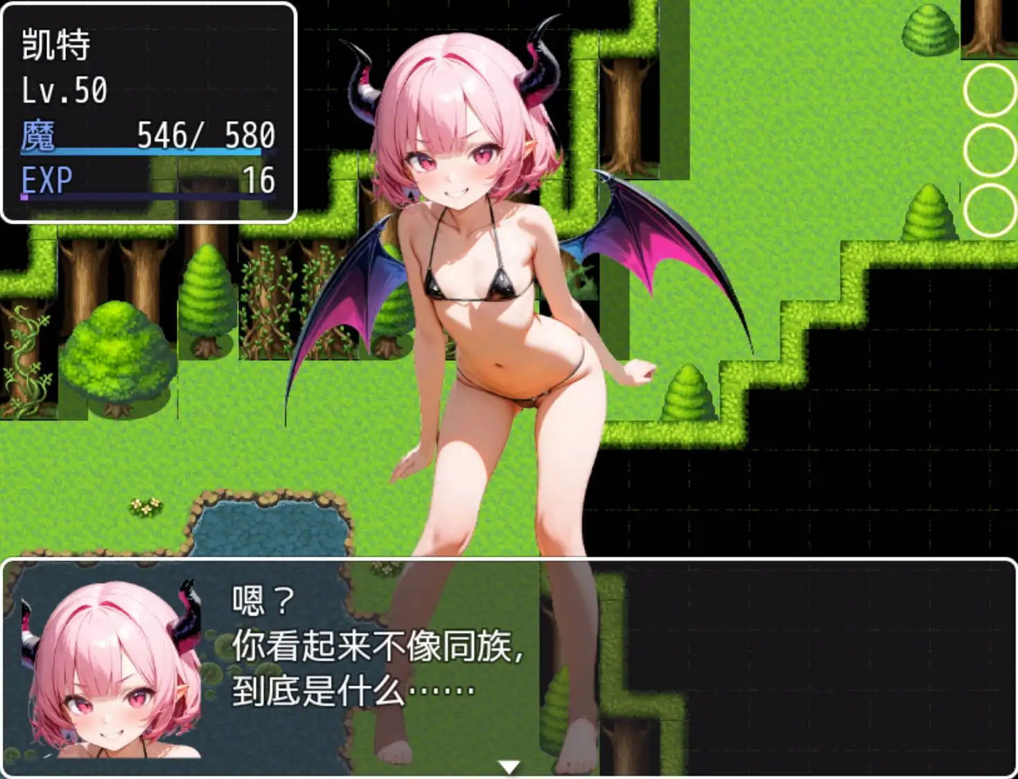 8d0037f8-3157-43ac-b59f-6423c3b8c27b.png