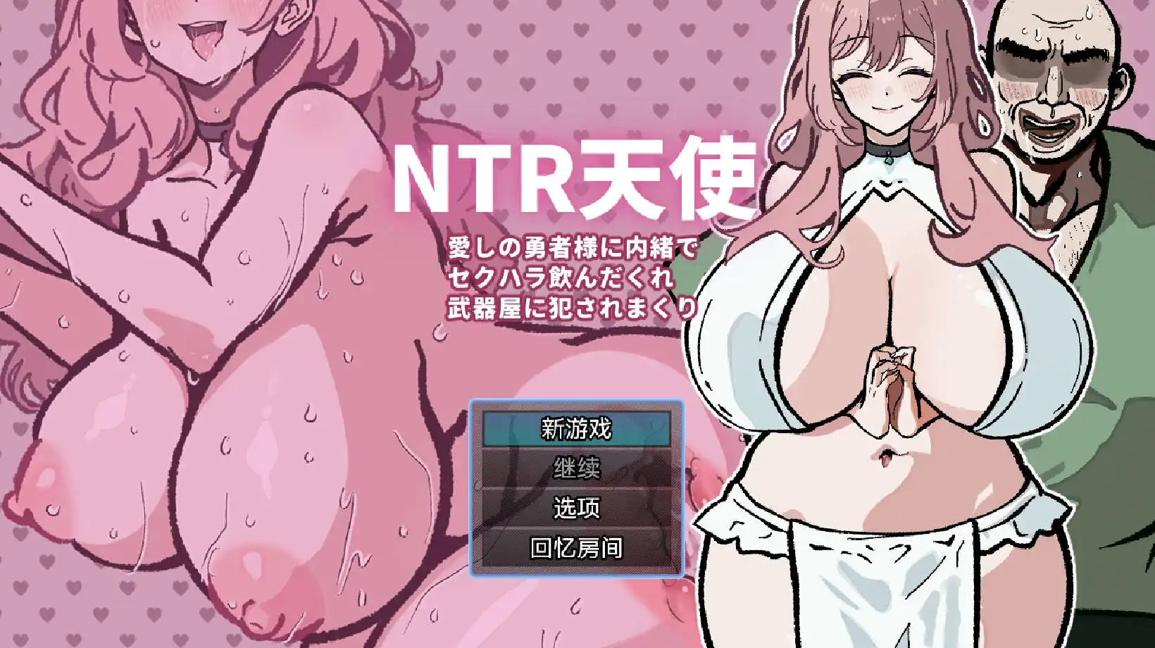ac166b91-4109-46c1-aaa4-477e6076bac7.png