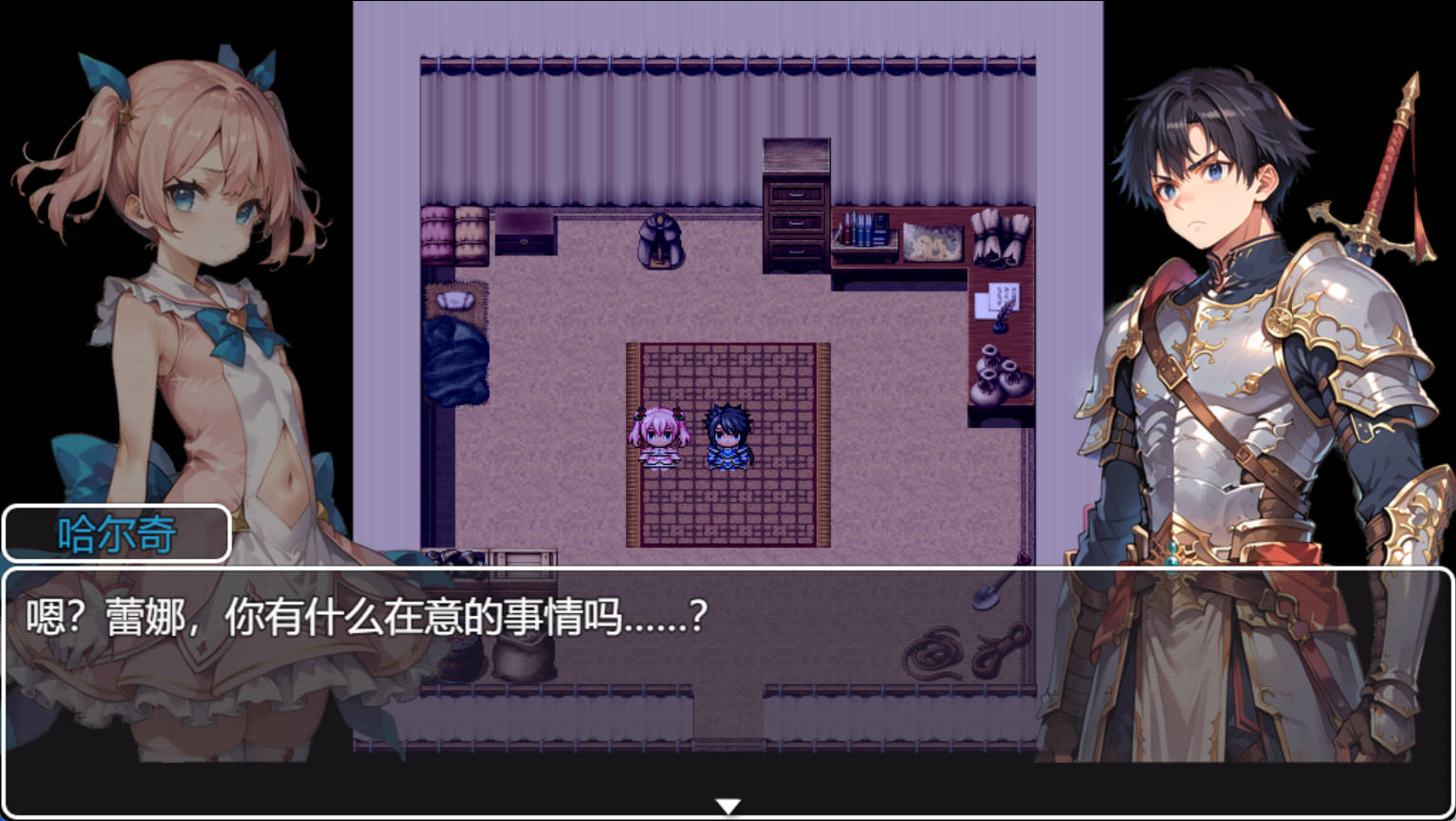 2tSJFtET_魔法少女与被寝取的王国 (2).jpg