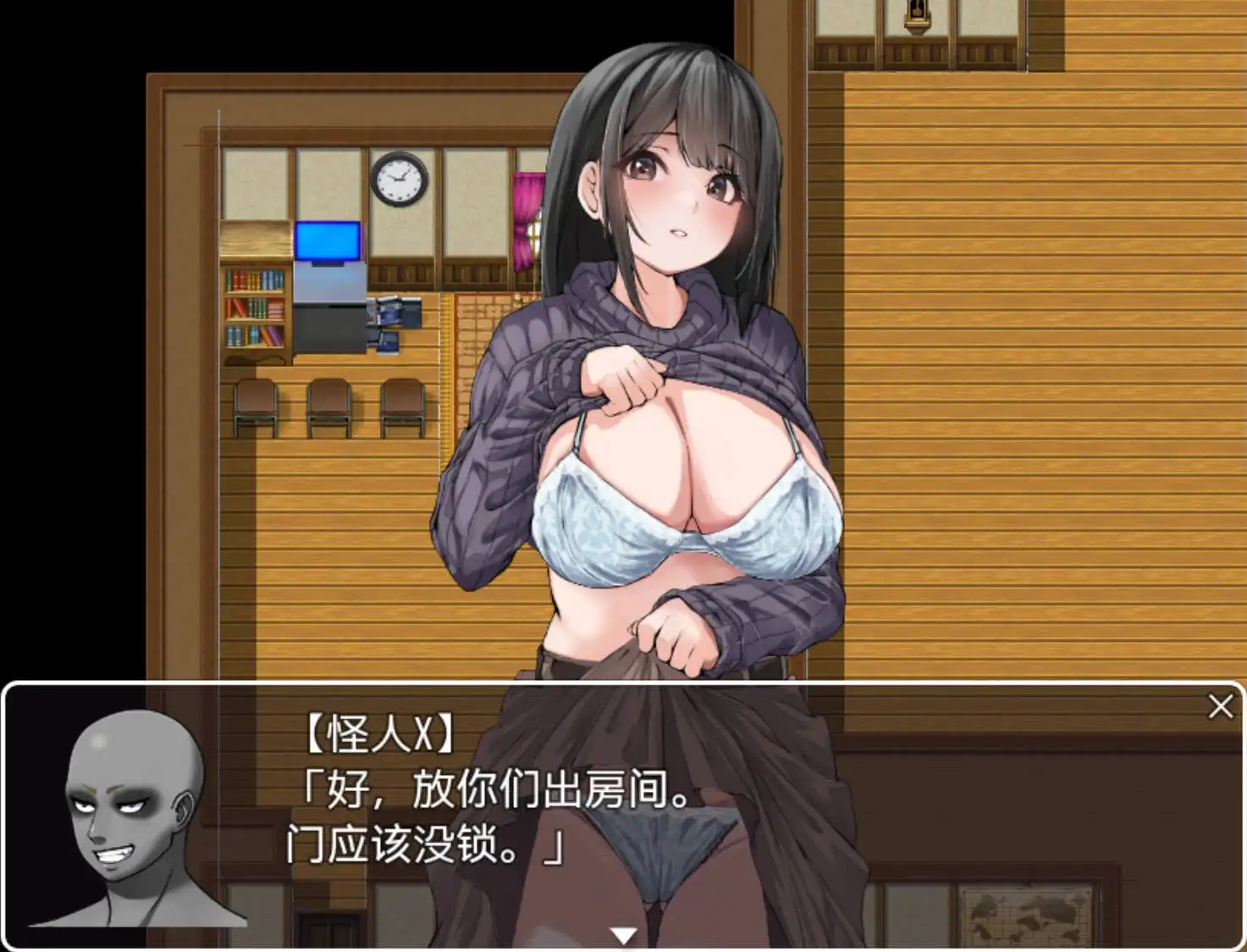 362bda14-039a-4d75-a40d-ce1dece5d892.png