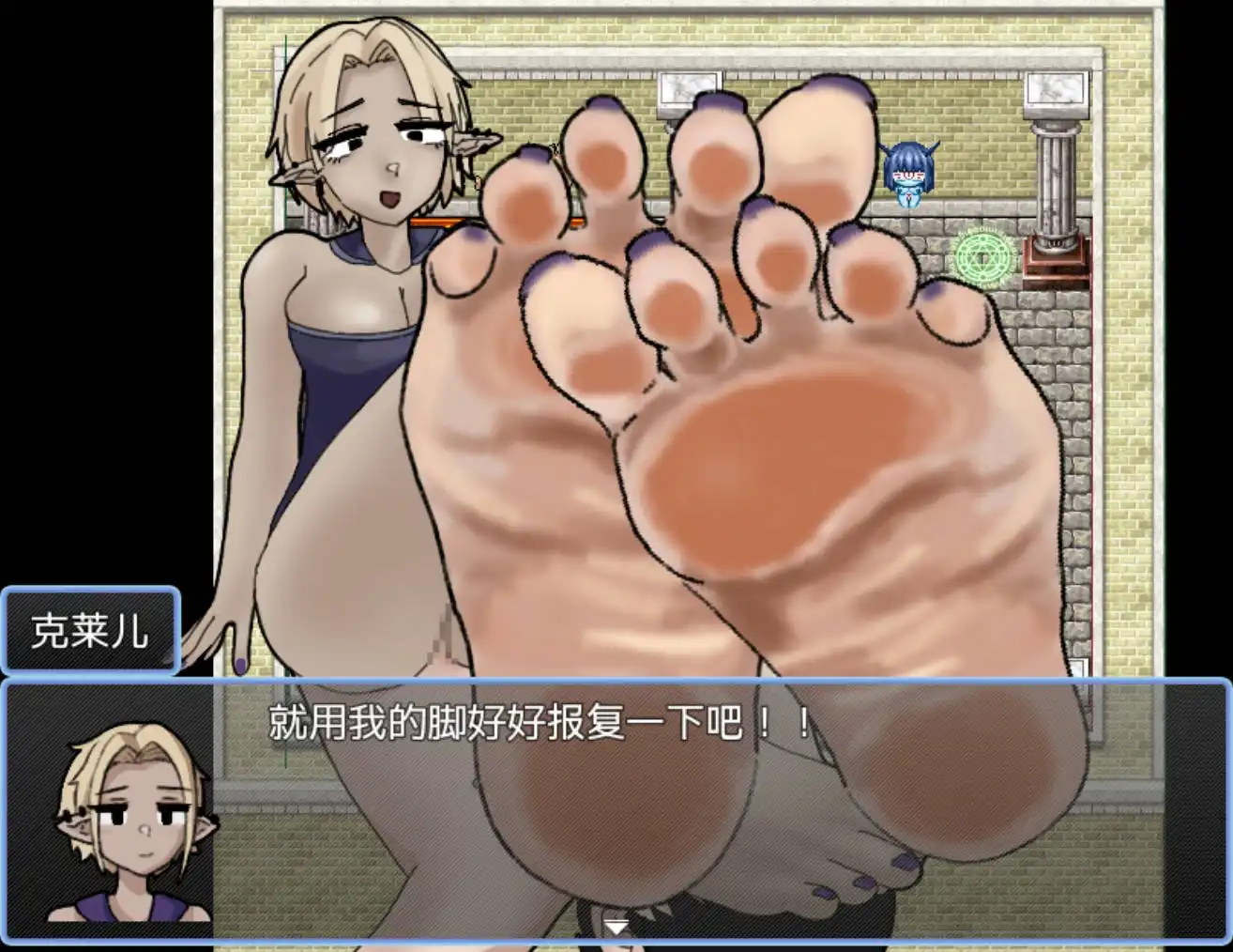 7ffae86a-fc67-4015-a135-bf641fdc905b.png