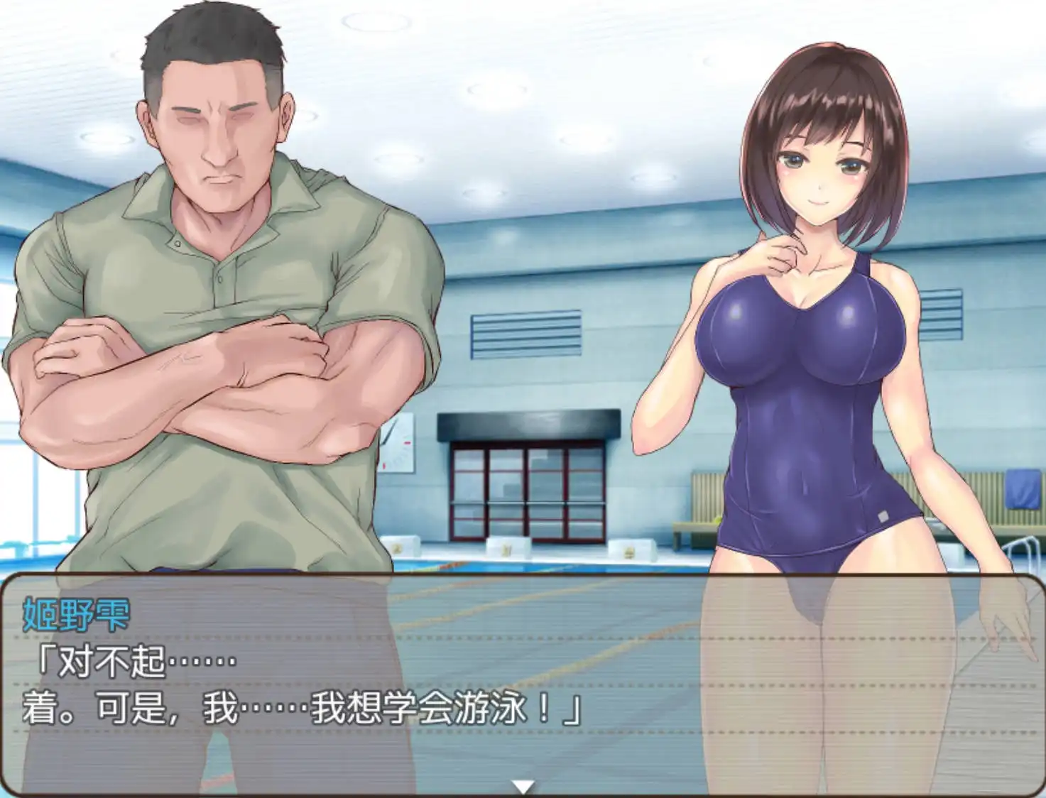 5cab761a-9d9d-46c6-bd2d-1216b85b4e0e.png
