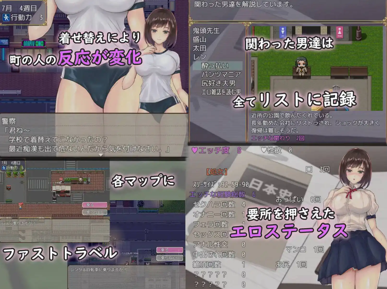 8344bdb0-aa5e-419e-b118-abe9006c4c74.png