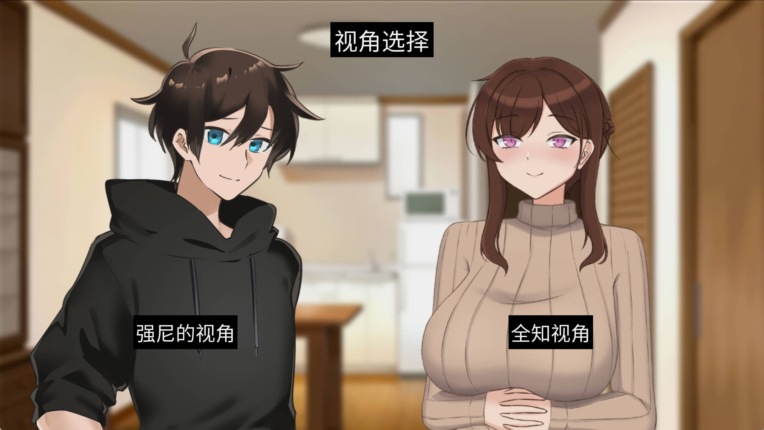 妈妈为何这样V0.3.0 (3).jpg