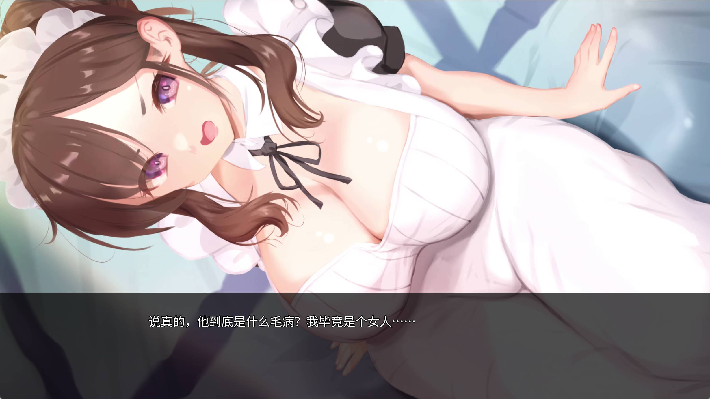 妈妈为何这样V0.3.0 (7).jpg