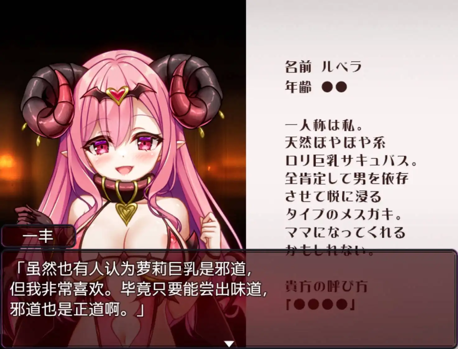 104561eb-788c-41fc-9abf-545c82af5f4e.png