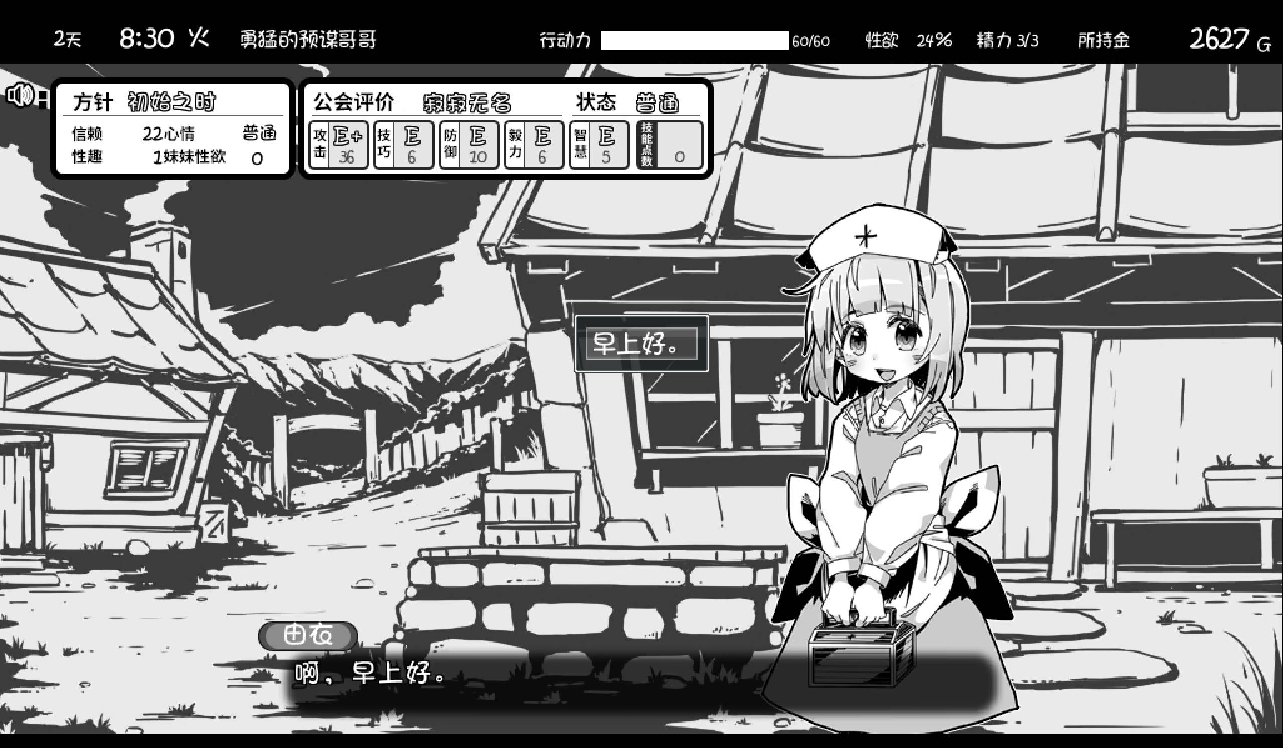 妹相随 (5).jpg