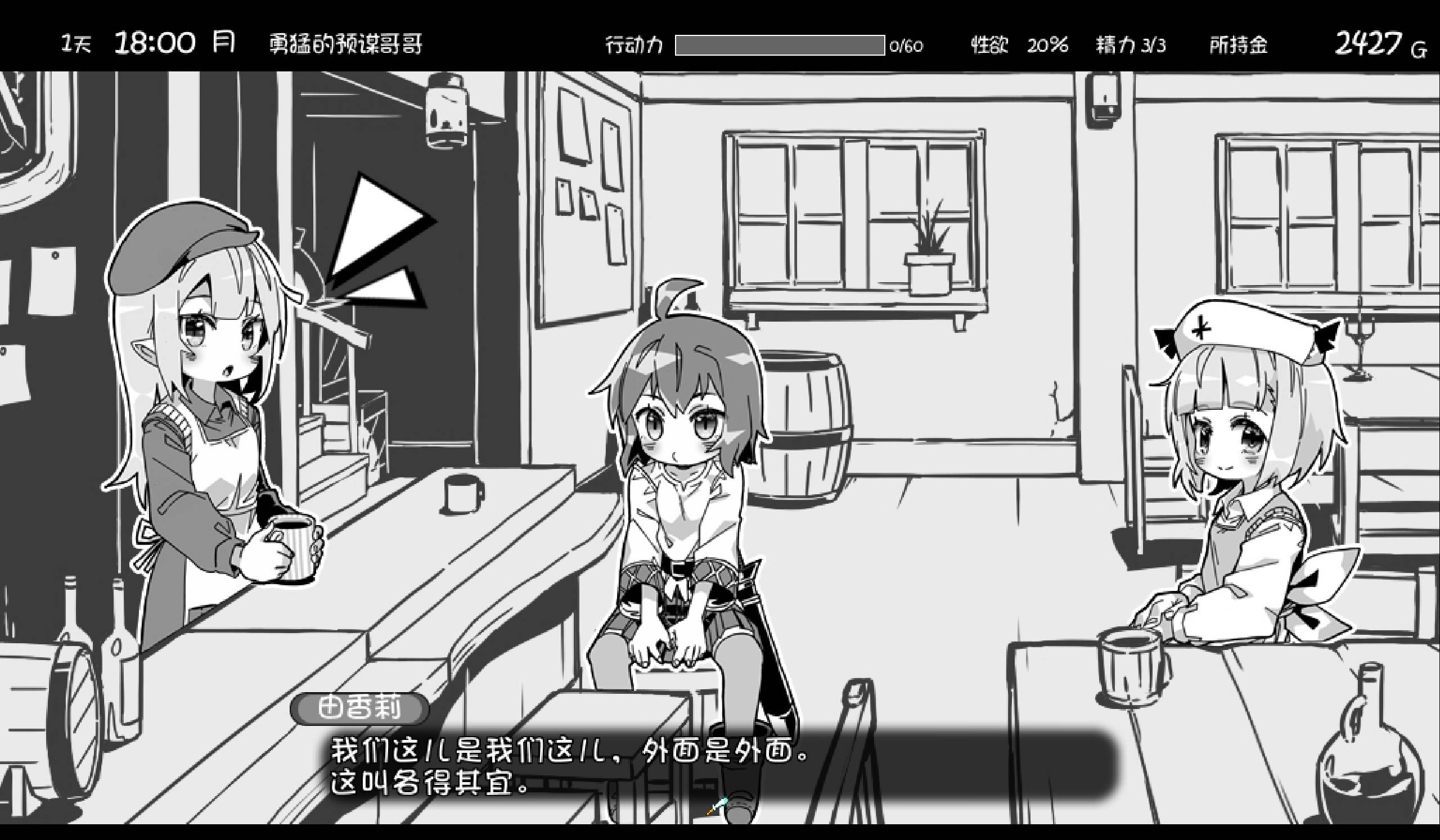 妹相随 (3).jpg