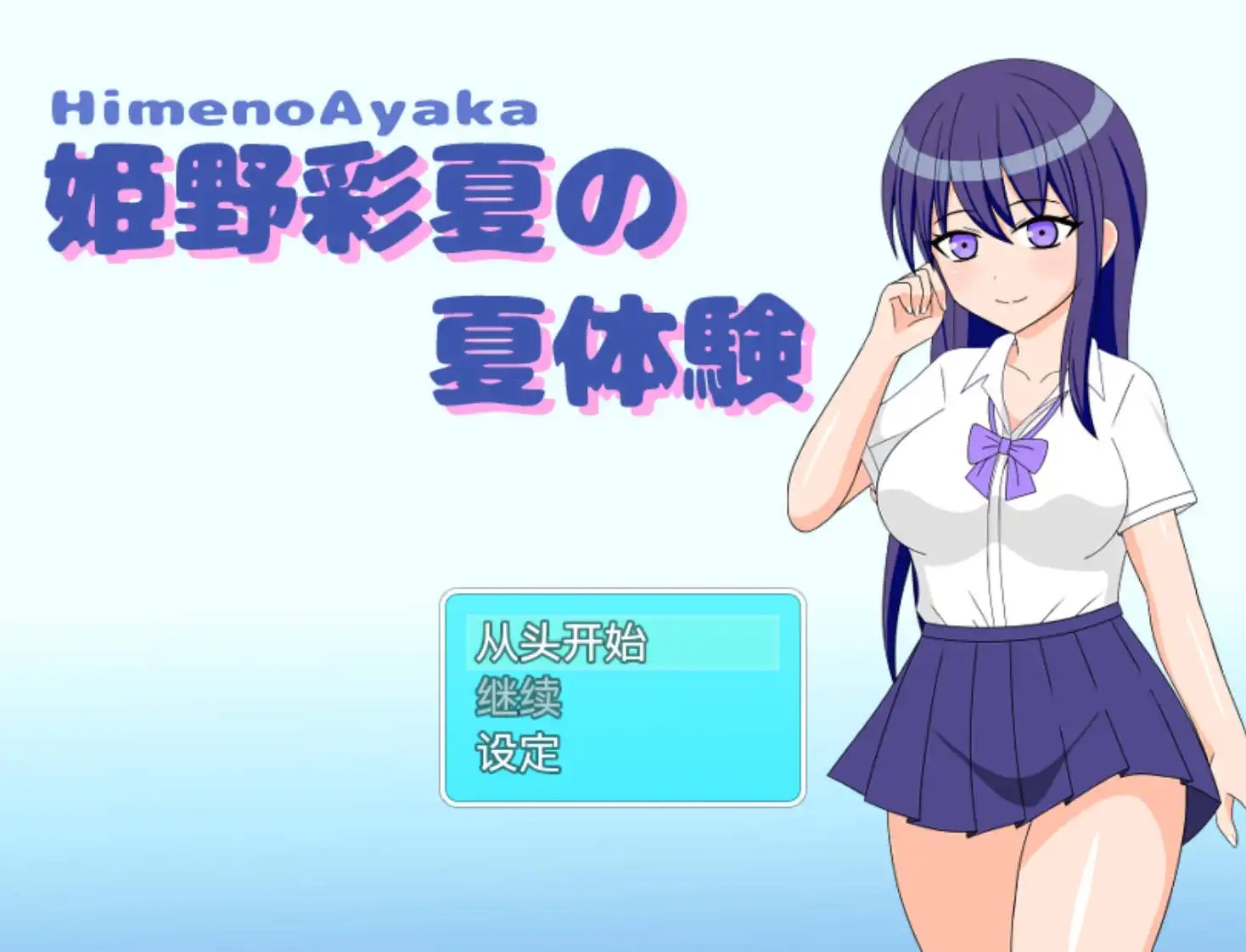 d0da66c7-4ee1-49ff-a79d-7406a376f47a.png